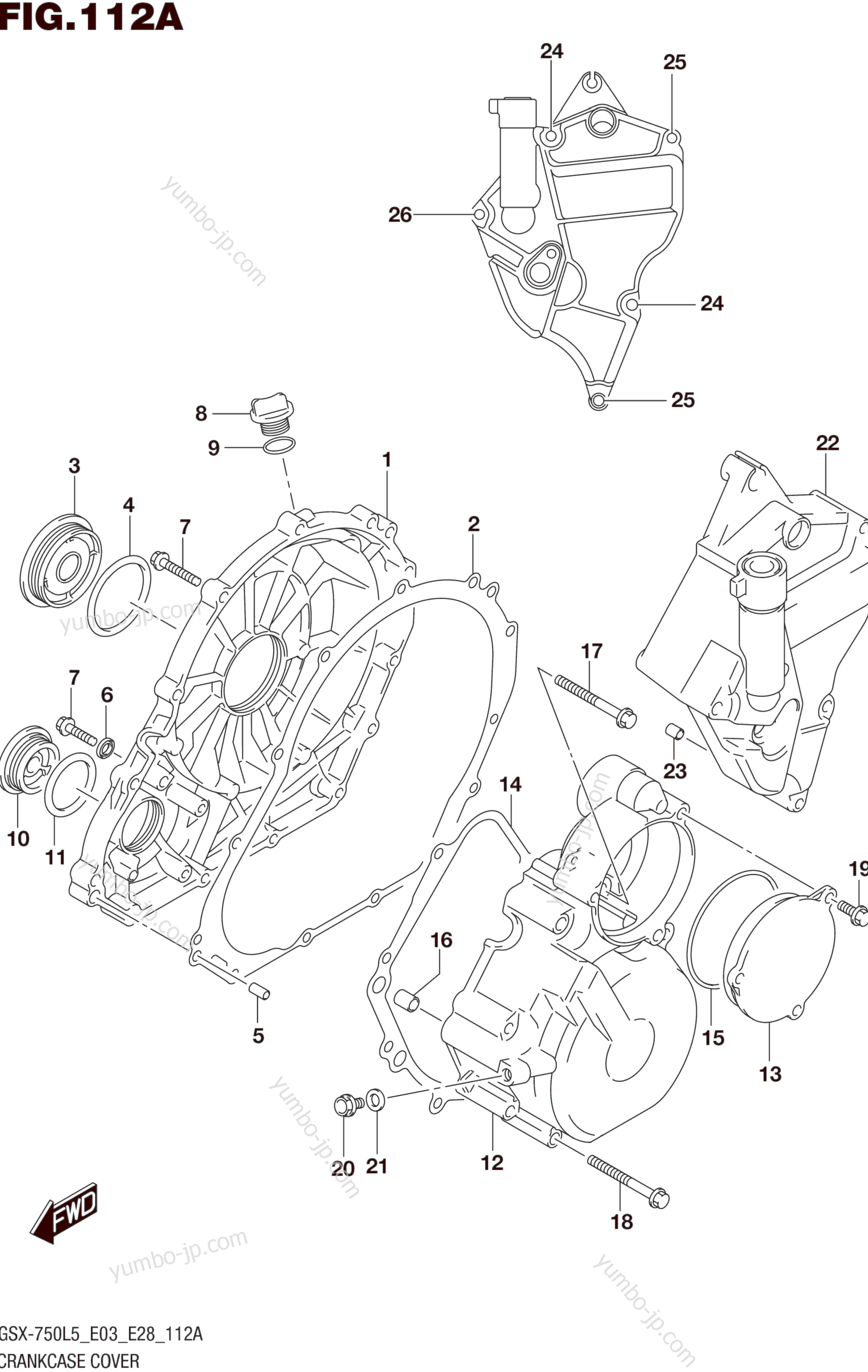 Крышка картера для мотоциклов SUZUKI GSX-R750 2015 г.