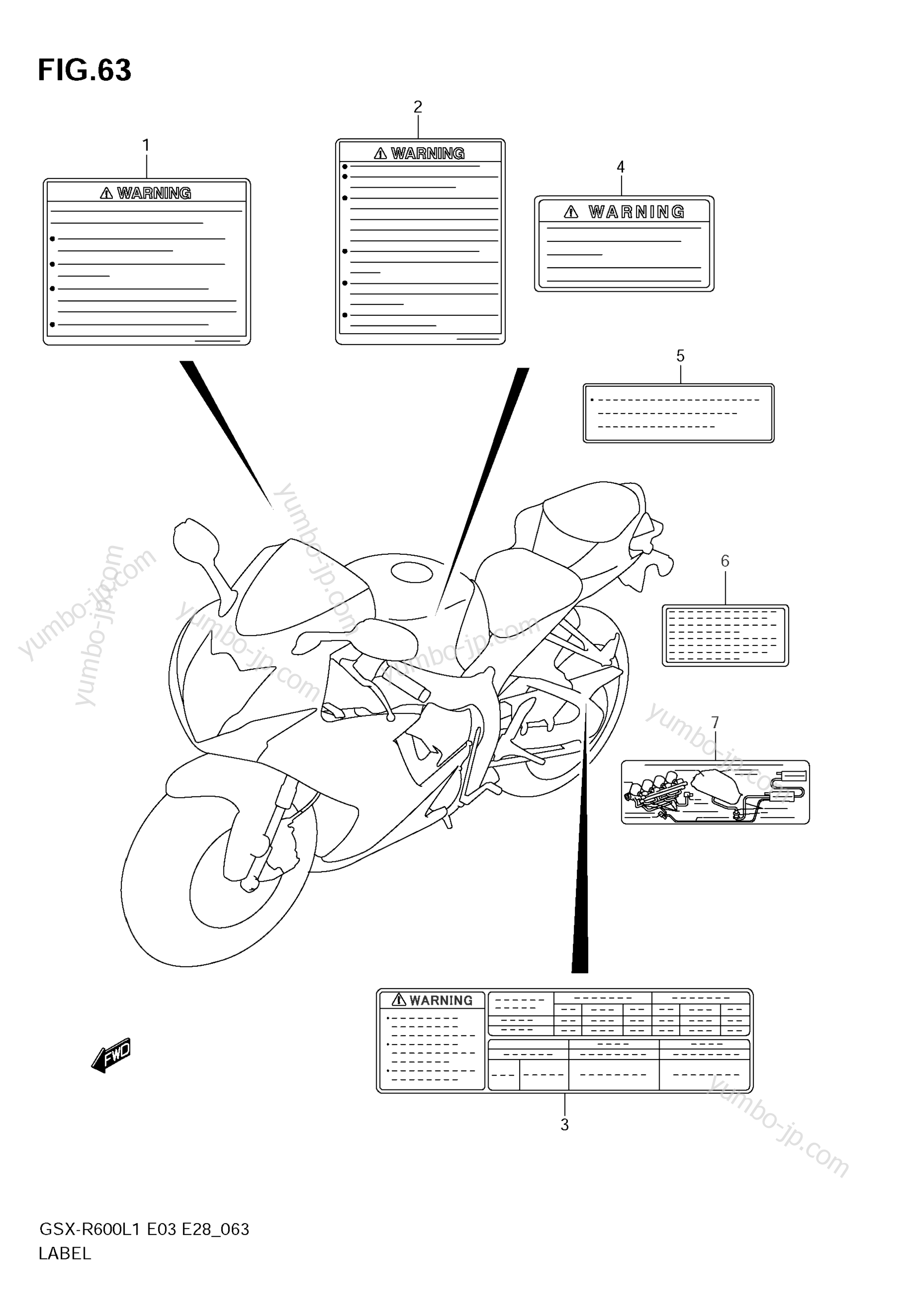 LABEL (E33) для мотоциклов SUZUKI GSX-R600 2011 г.