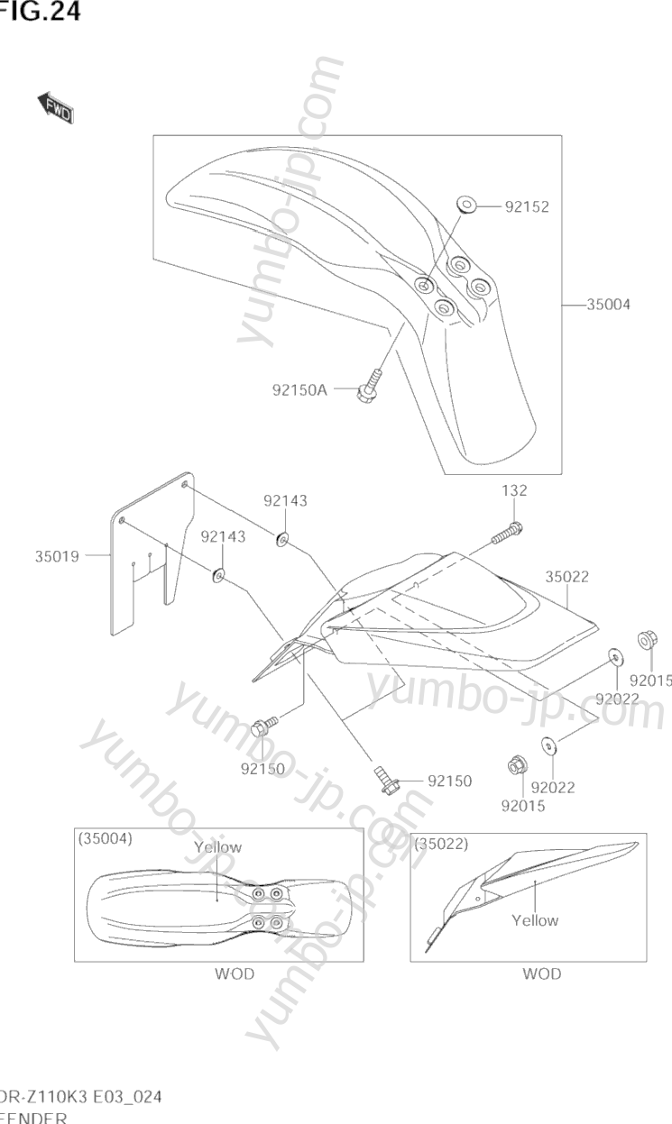 FENDER for motorcycles SUZUKI DR-Z110 2004 year