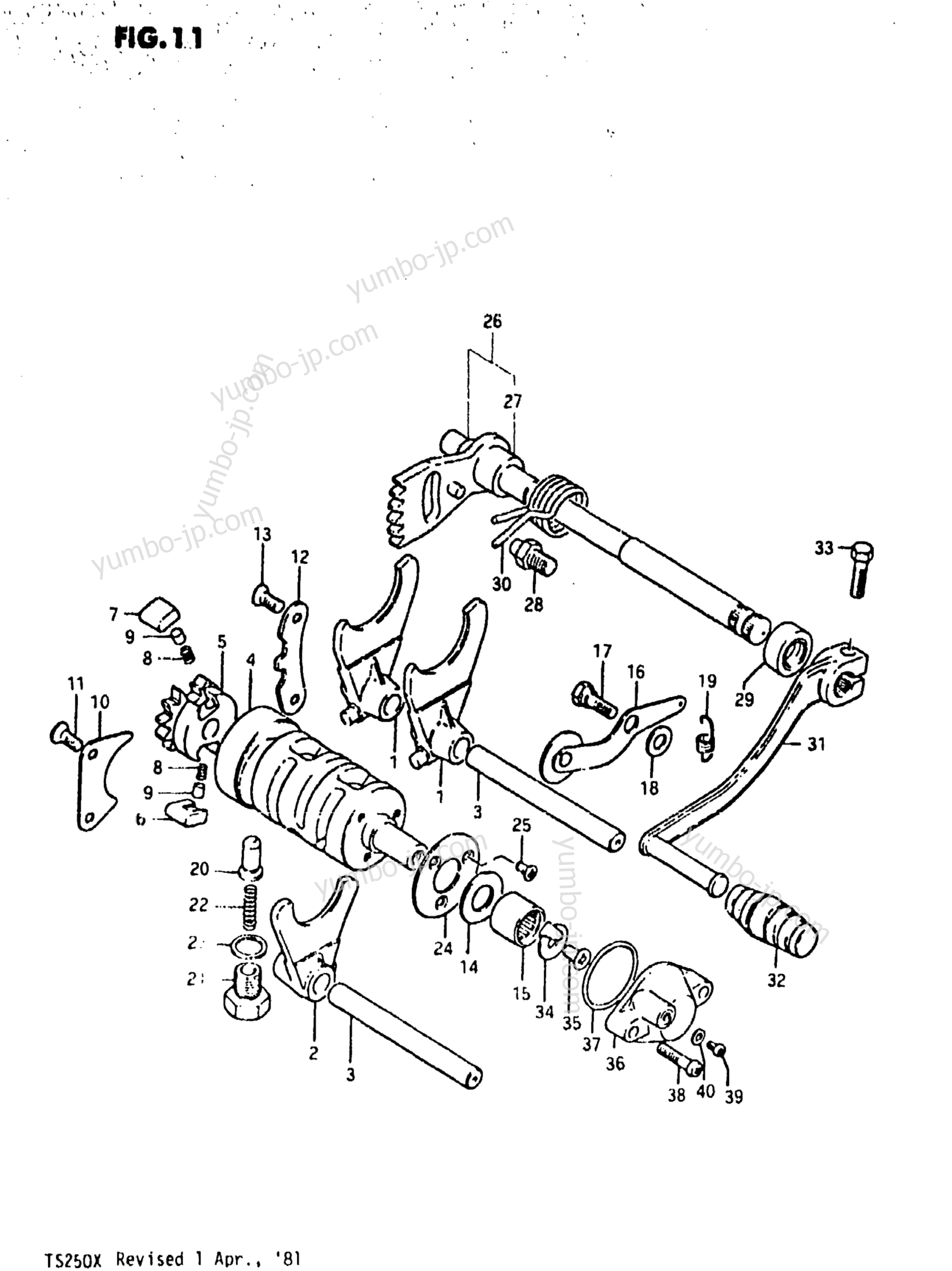 GEAR SHIFTING for motorcycles SUZUKI TS250 1981 year