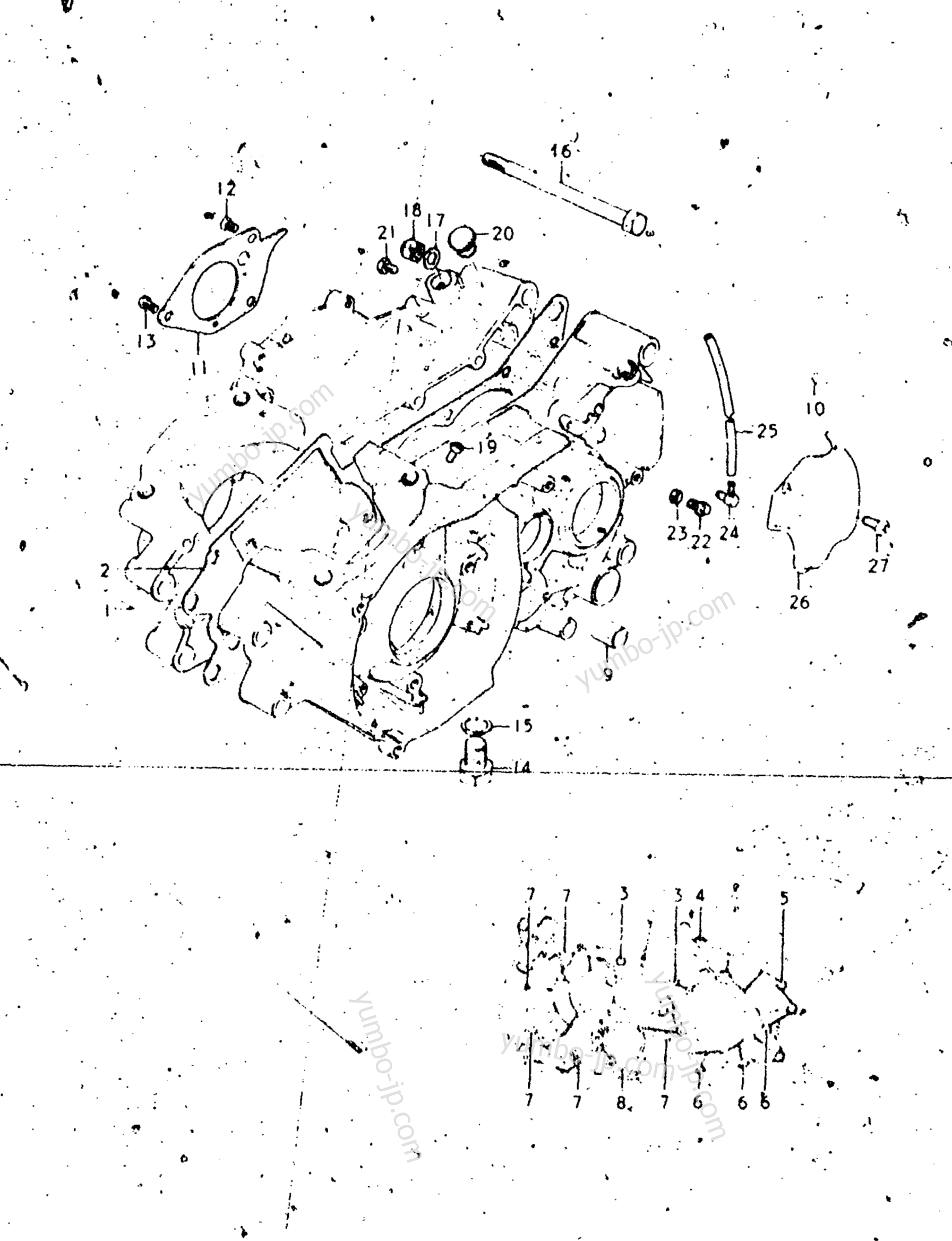 Крышка картера для мотоциклов SUZUKI EXACTA (TRIALS) (RL250) 1975 г.