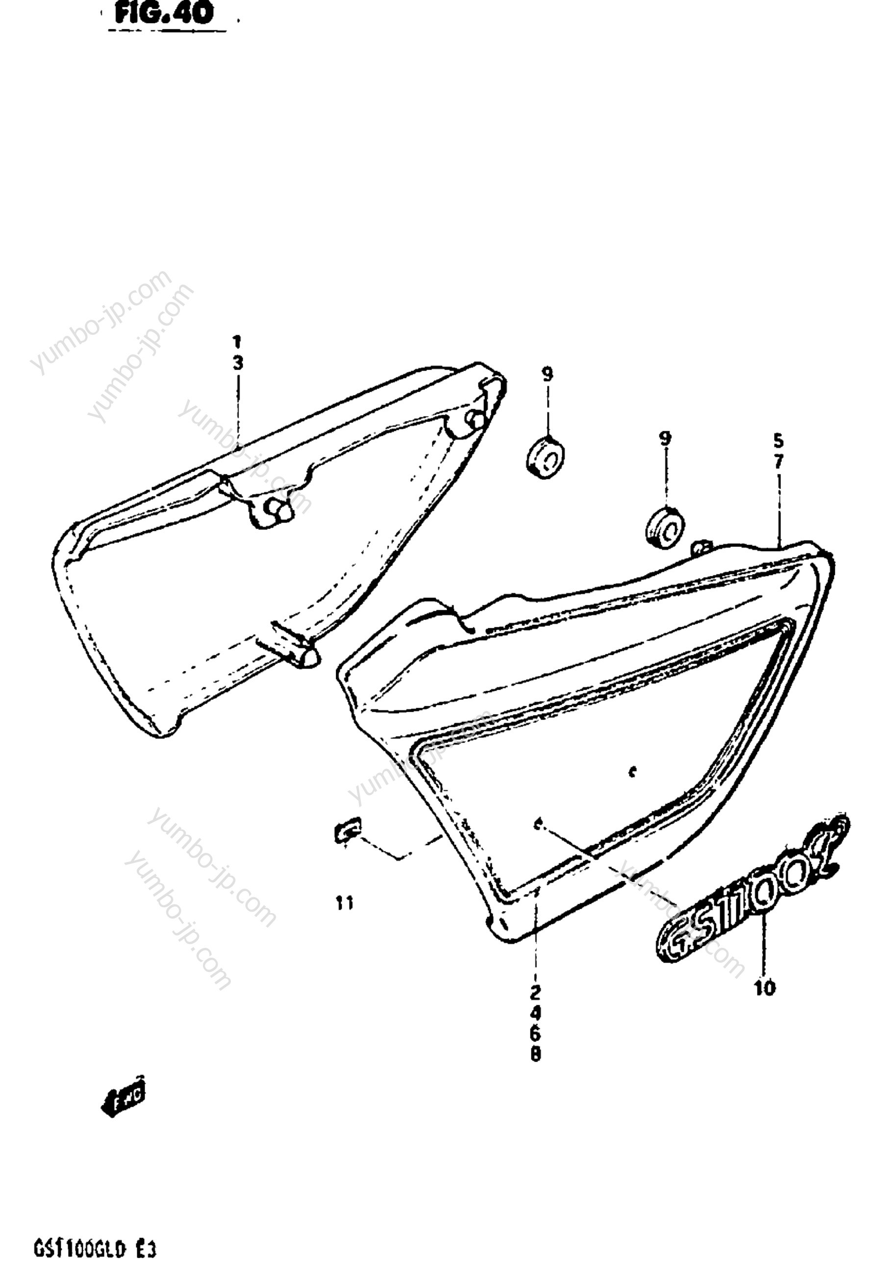 FRAME COVER (MODEL Z) for motorcycles SUZUKI GS1100GL 1983 year