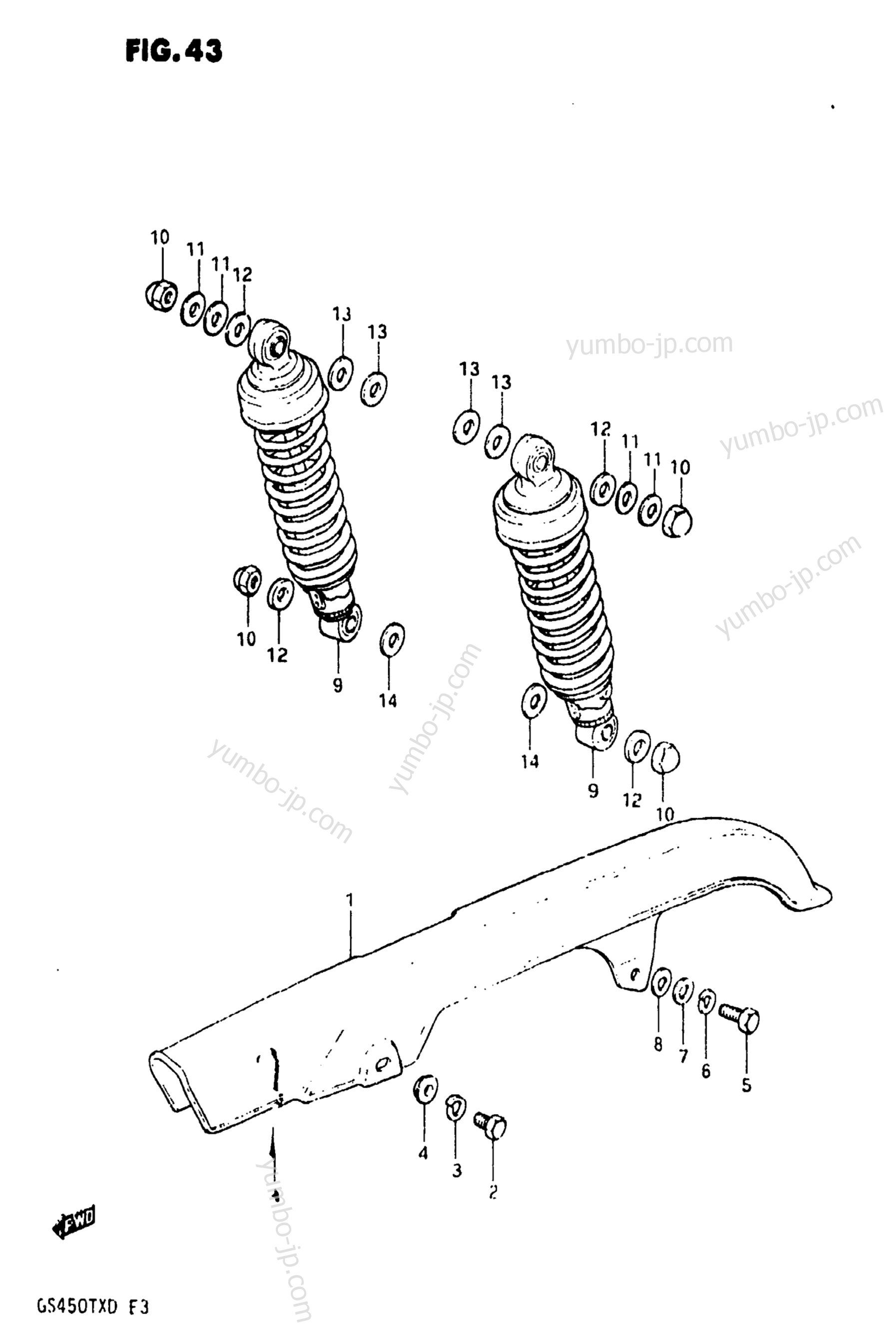 CHAIN CASE - SHOCK ABSORBER for motorcycles SUZUKI GS450TX 1983 year