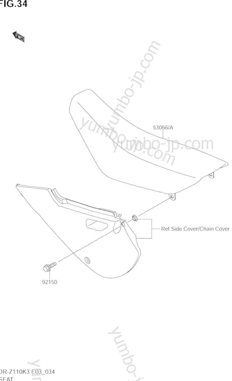 SEAT for motorcycles SUZUKI DR-Z110 2004 year