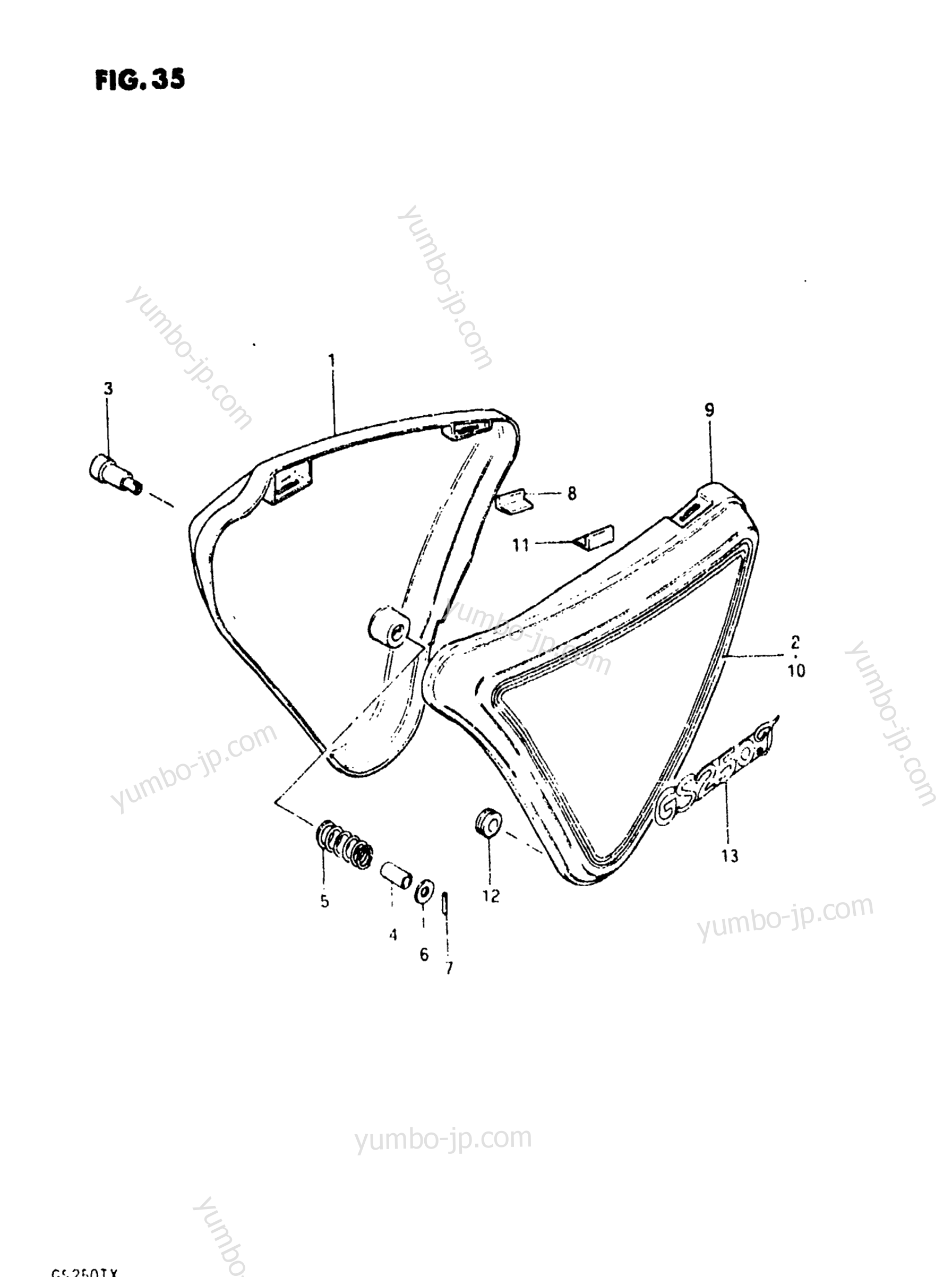 FRAME COVER (GS250TT) for motorcycles SUZUKI GS250T 1981 year