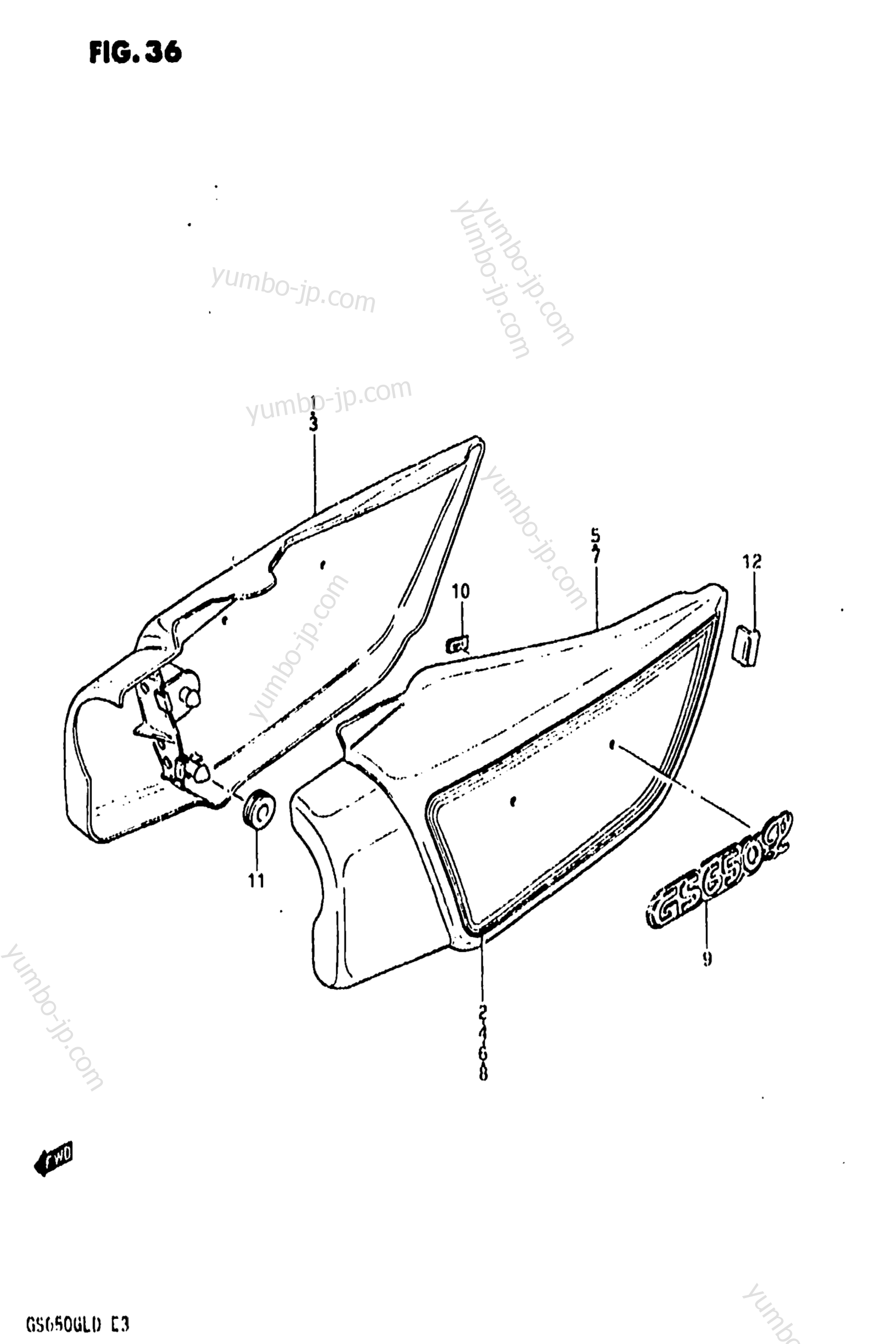 FRAME COVER for motorcycles SUZUKI GS650GL 1983 year