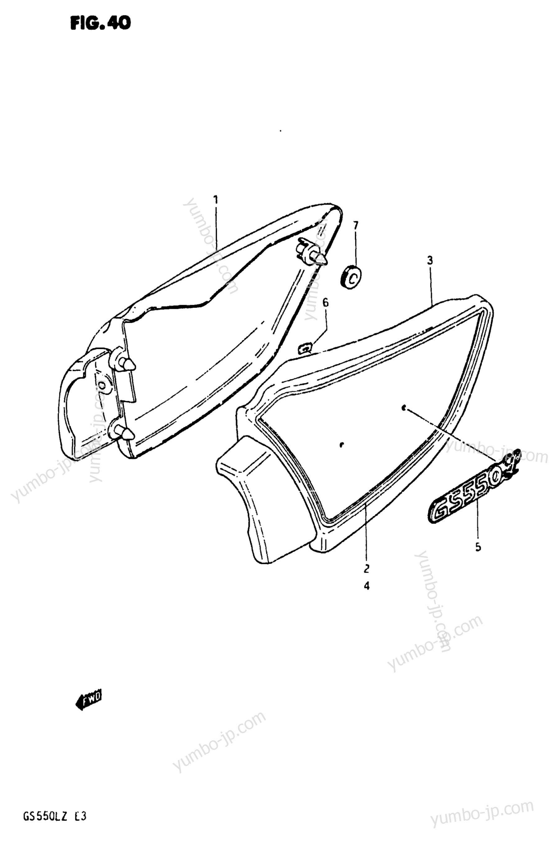 FRAME COVER (MODEL X) for motorcycles SUZUKI GS550L 1982 year