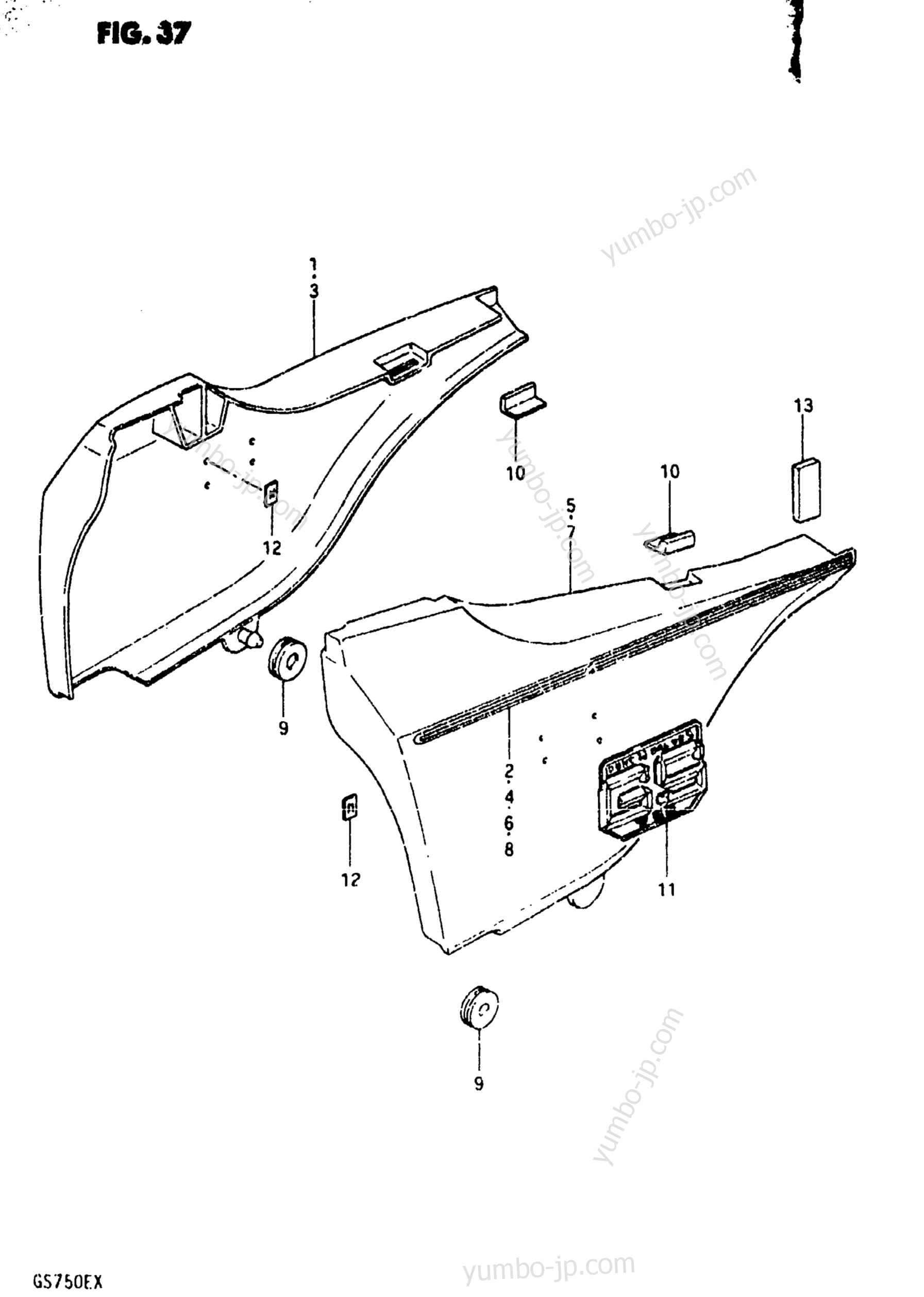 FRAME COVER (GS750EX) for motorcycles SUZUKI GS750E 1980 year