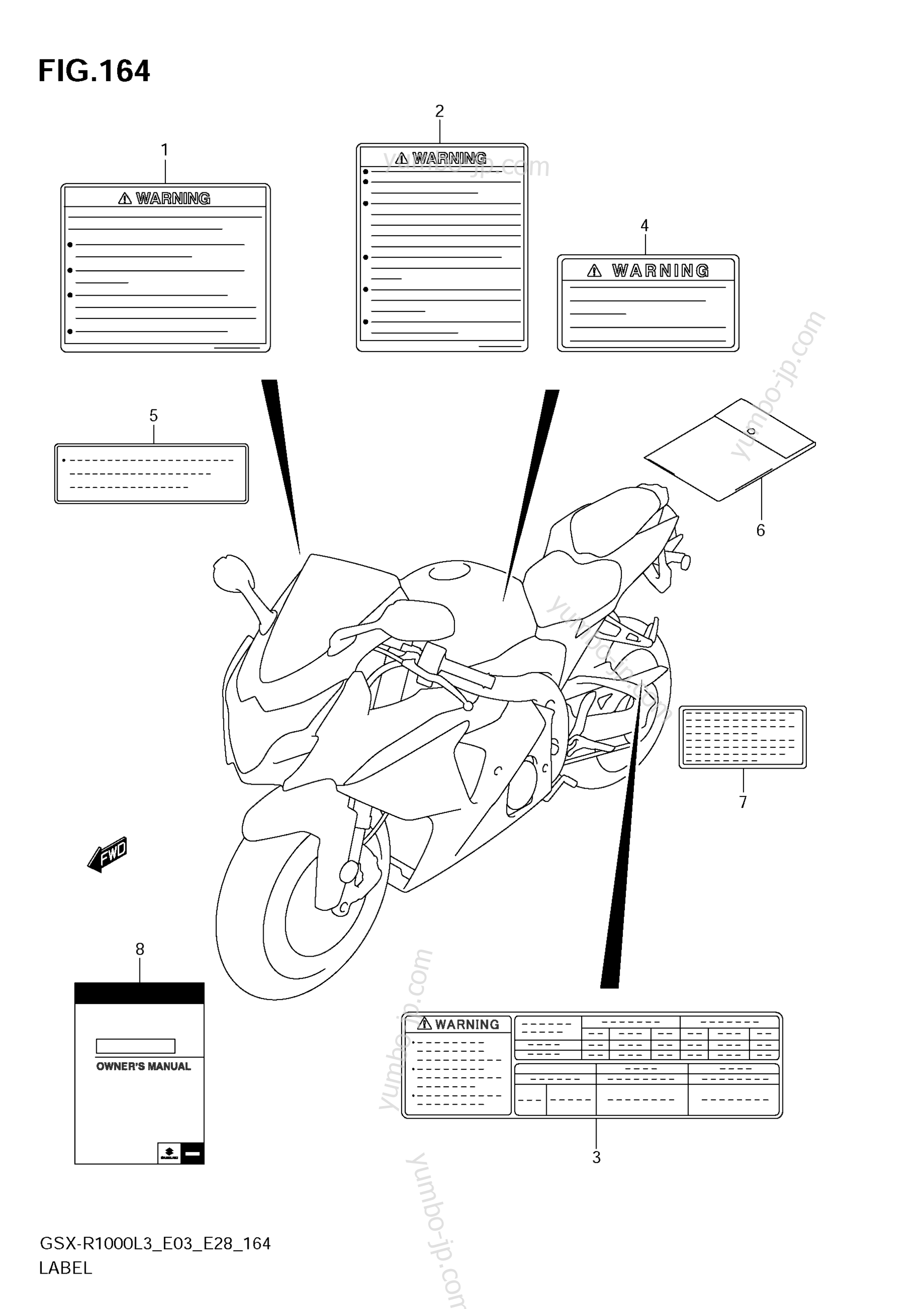 LABEL (GSX-R1000ZL3 E03) for motorcycles SUZUKI GSX-R1000 2013 year