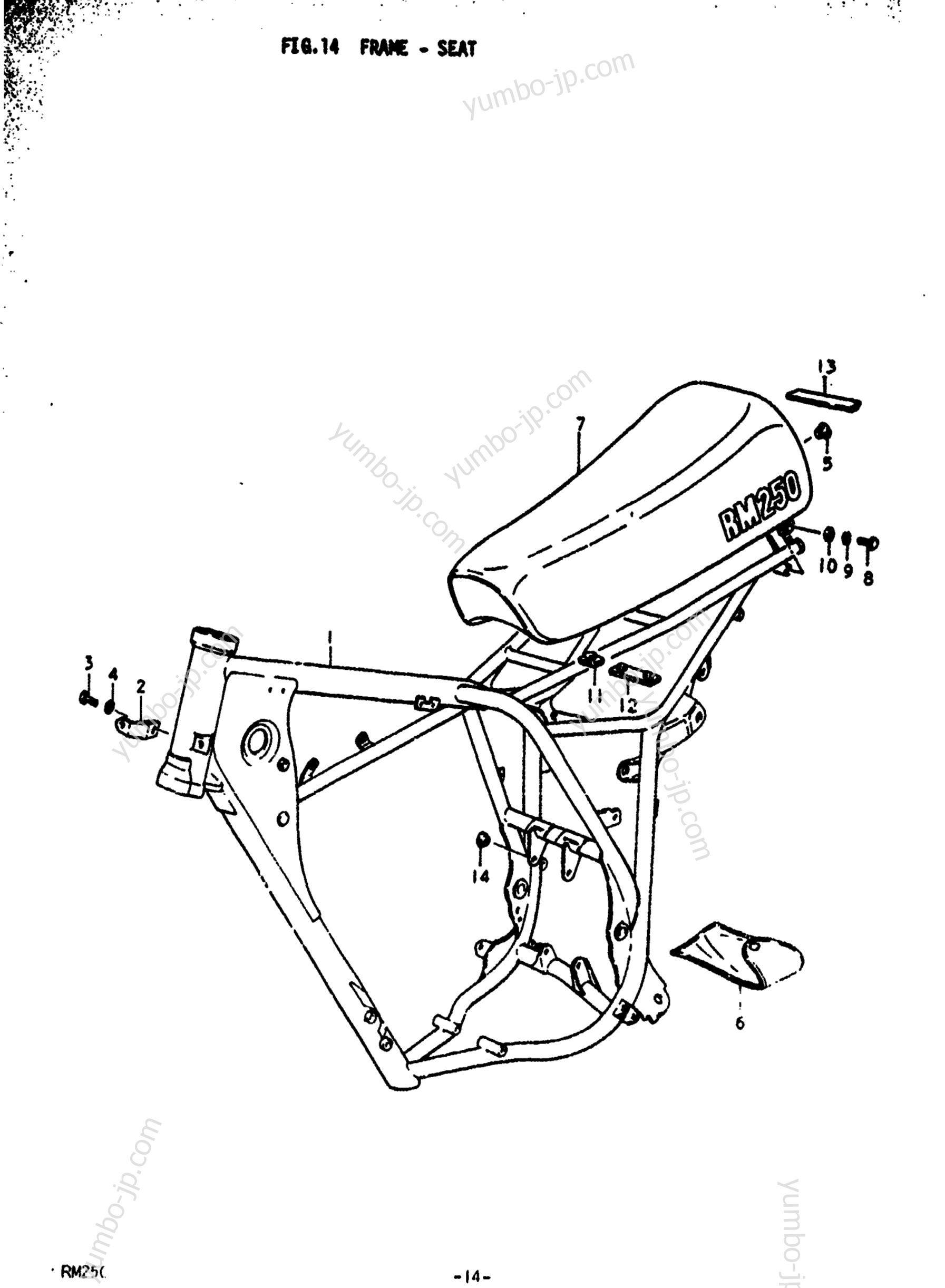 FRAME - SEAT for motorcycles SUZUKI RM250 1977 year