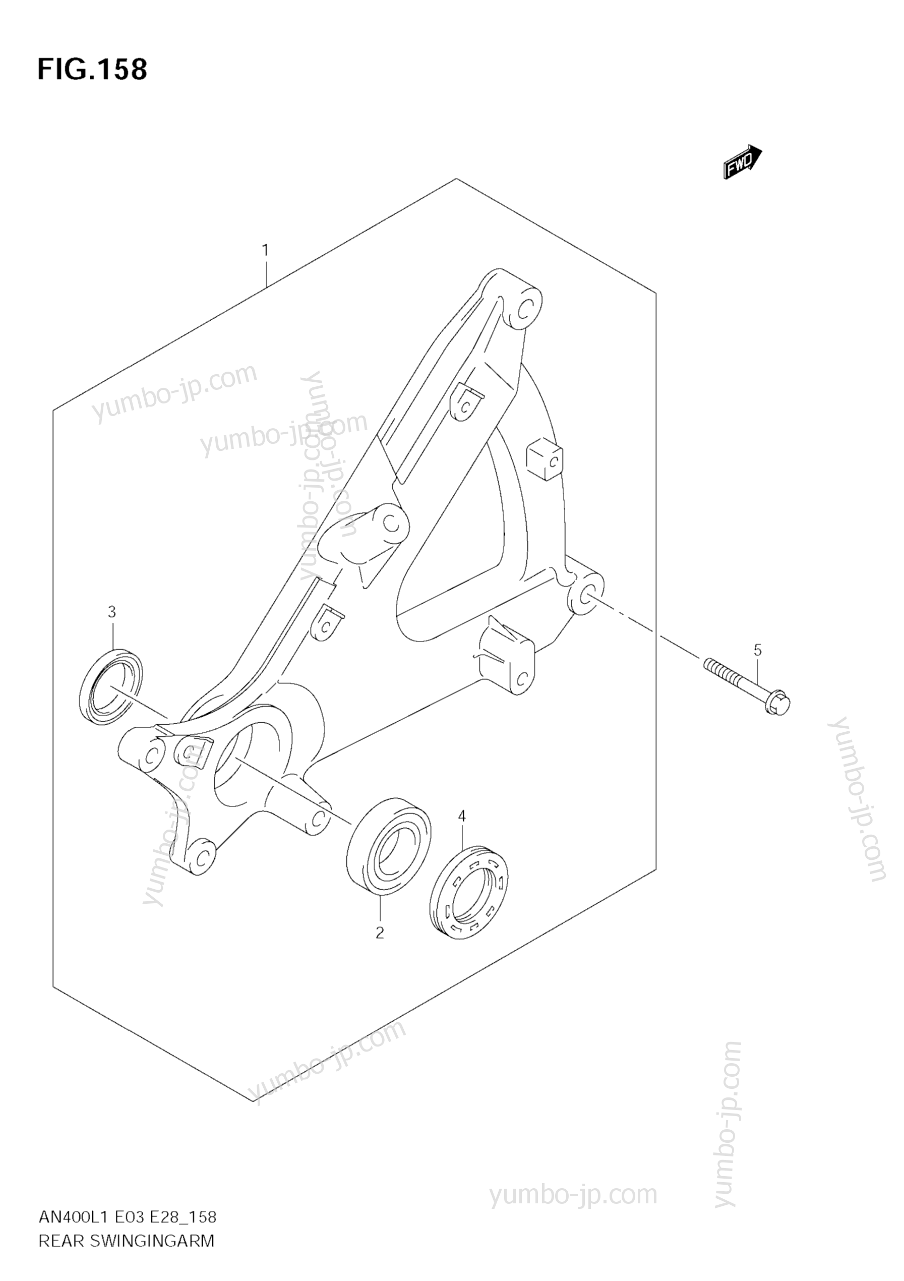 REAR SWINGINGARM для скутеров SUZUKI Burgman (AN400) 2011 г.