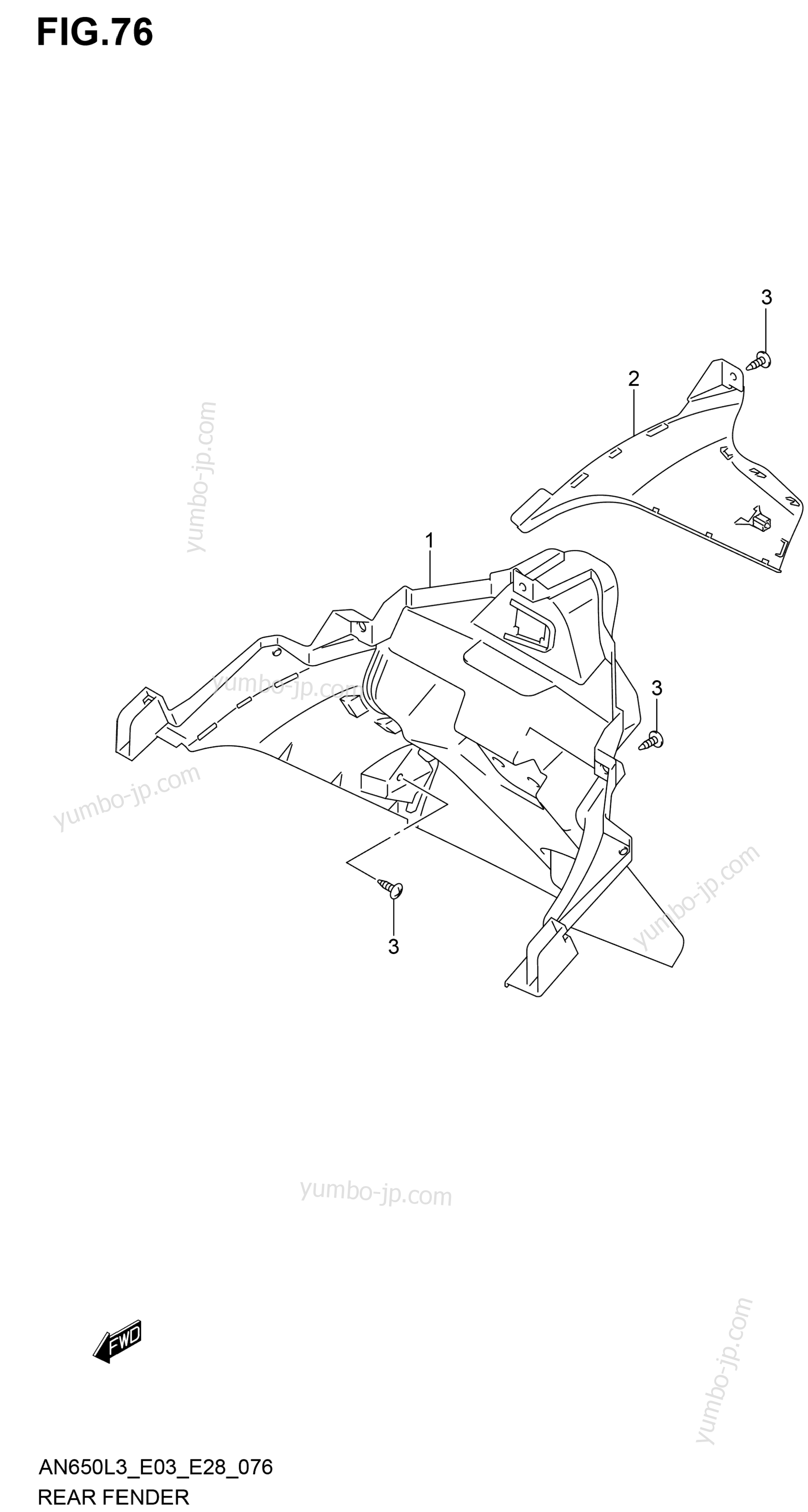 REAR FENDER для скутеров SUZUKI AN650Z 2013 г.