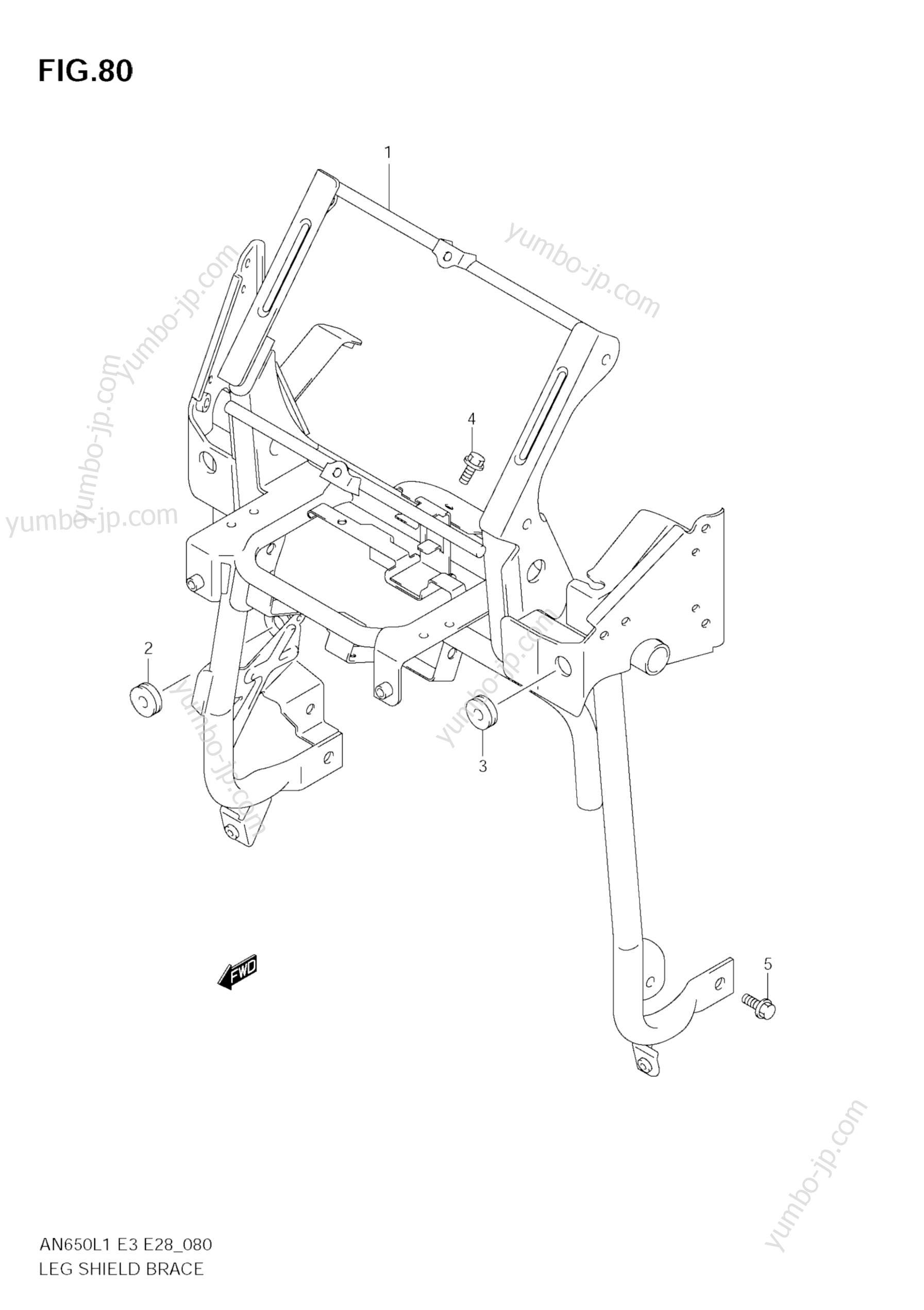 LEG SHIELD BRACE (AN650A L1 E28) для скутеров SUZUKI Burgman (AN650) 2011 г.