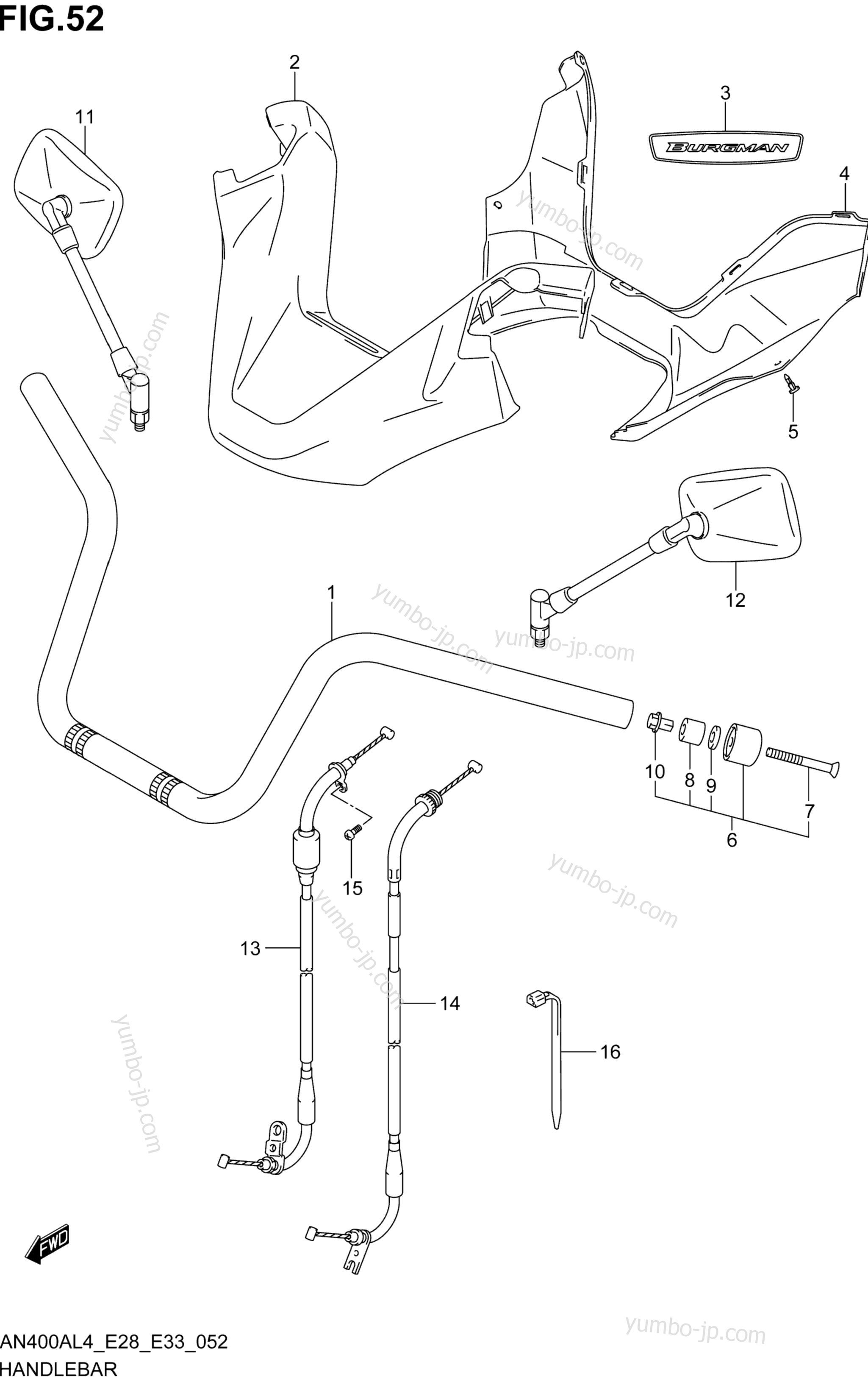 HANDLEBAR (AN400AL4 E33) для скутеров SUZUKI AN400A 2014 г.