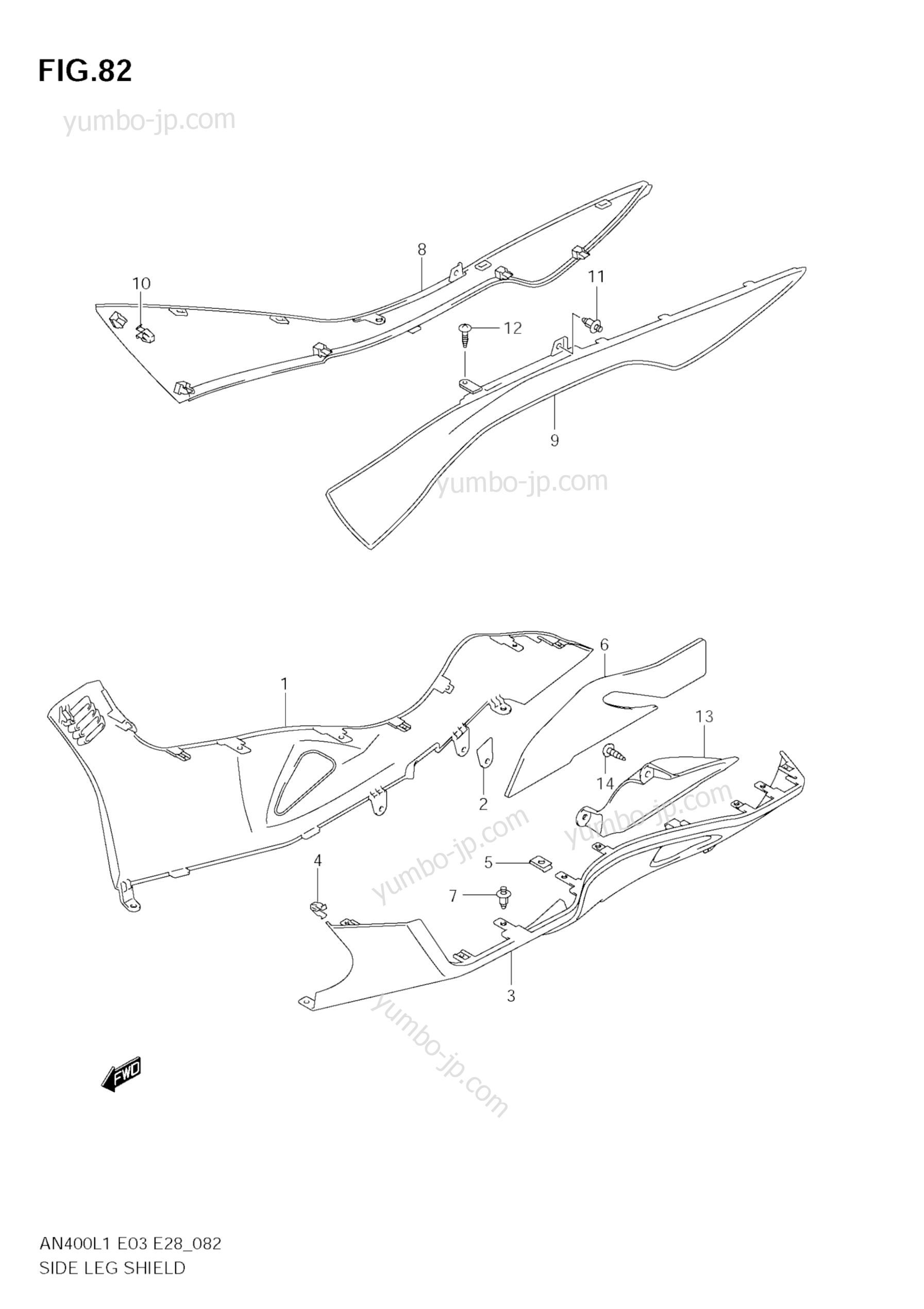 SIDE LEG SHIELD (AN400 L1 E3) для скутеров SUZUKI Burgman (AN400A) 2011 г.