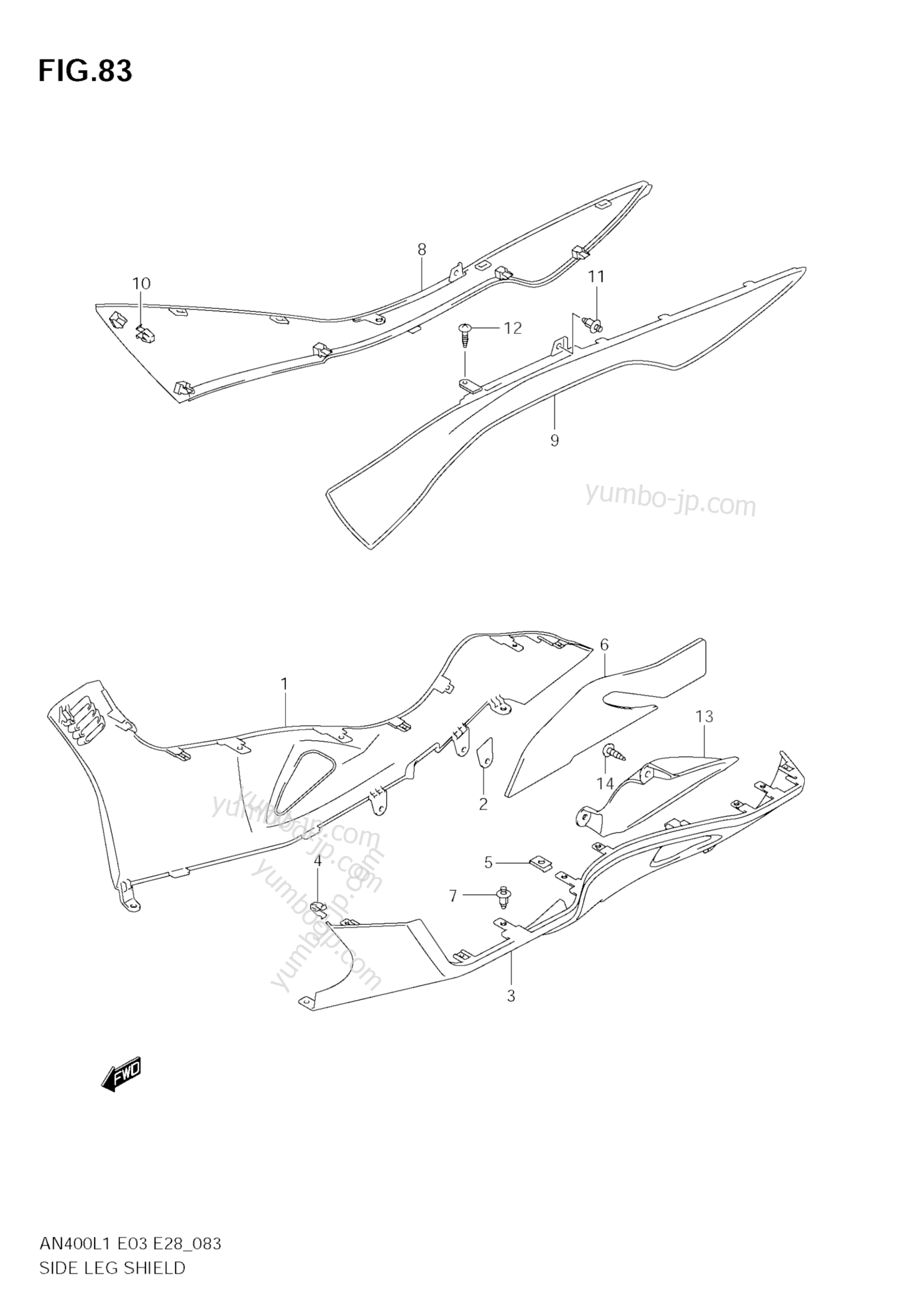 SIDE LEG SHIELD (AN400 L1 E33) для скутеров SUZUKI Burgman (AN400A) 2011 г.