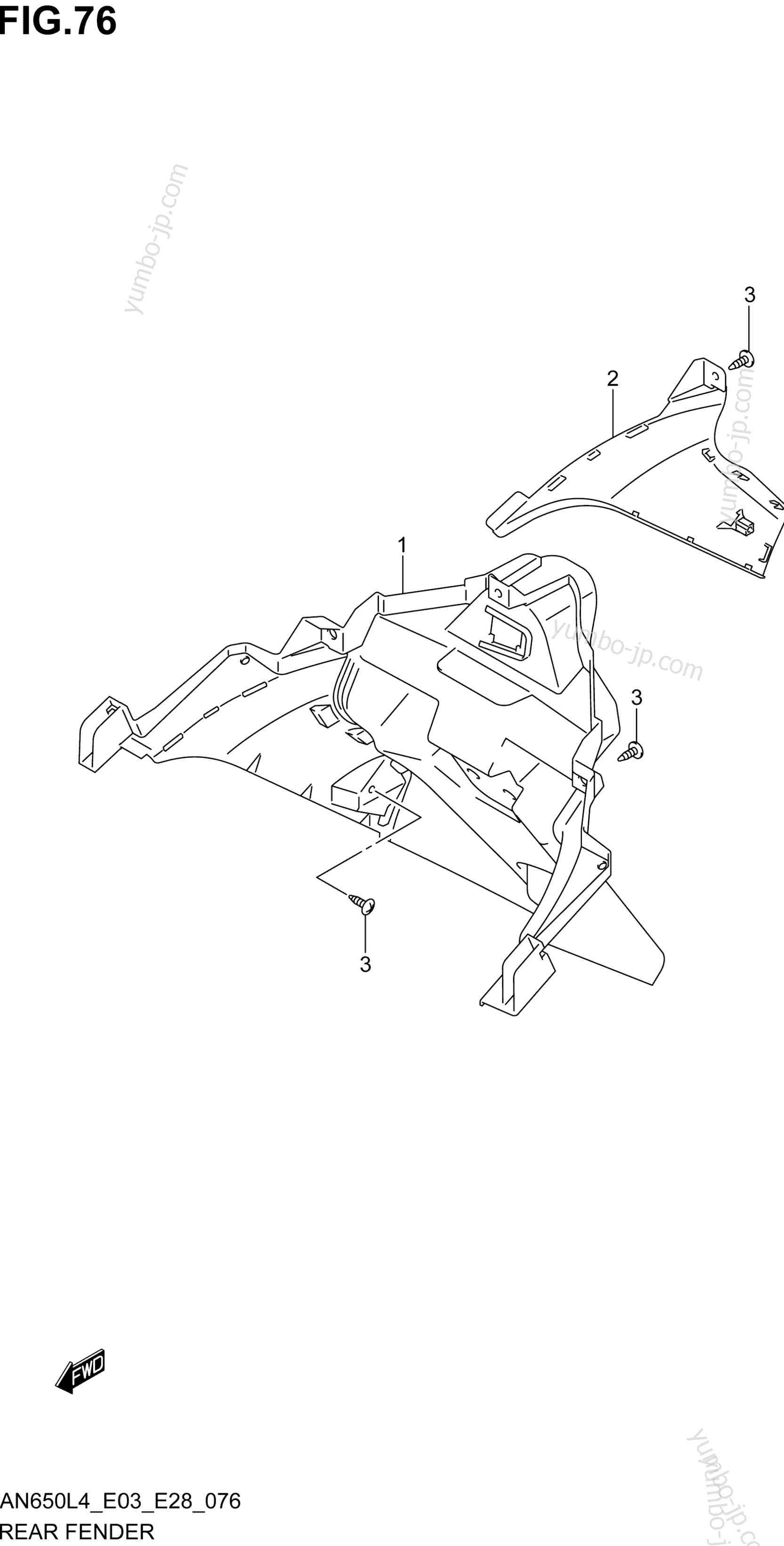 REAR FENDER для скутеров SUZUKI AN650 2014 г.