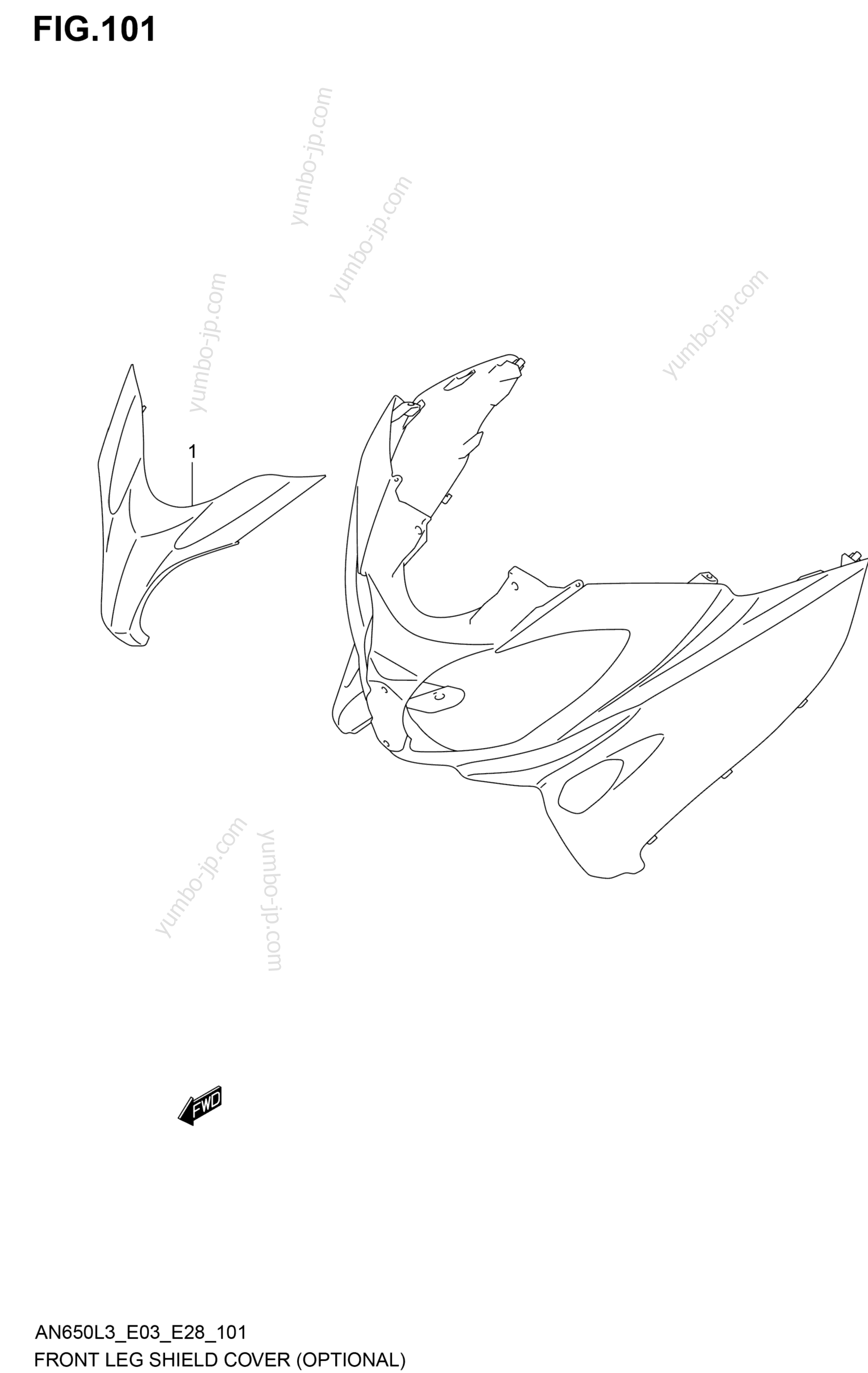 FRONT LEG SHIELD COVER (OPTIONAL) для скутеров SUZUKI AN650 2013 г.