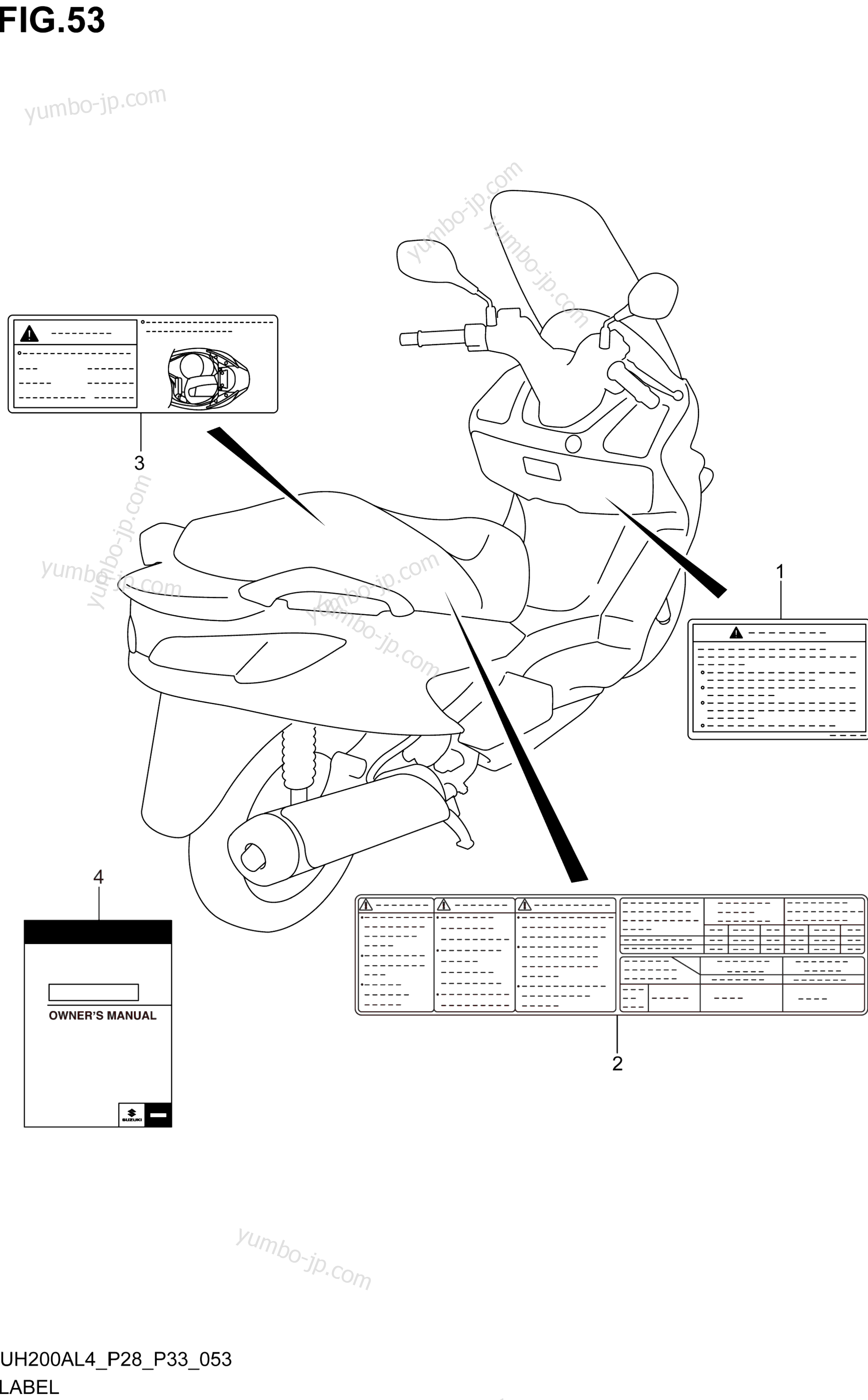 LABEL (UH200AL4 P28) для скутеров SUZUKI UH200A 2014 г.
