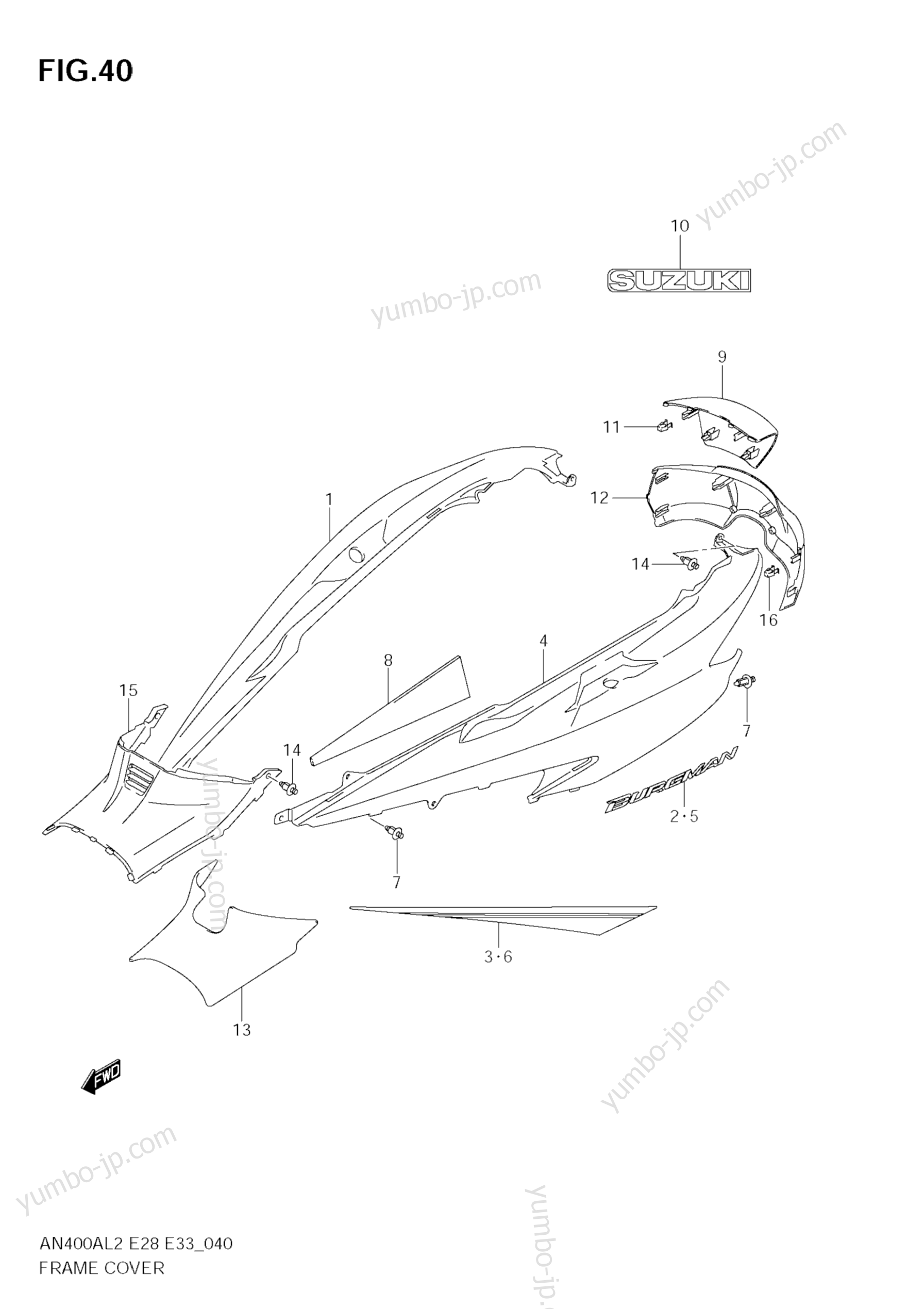 FRAME COVER (AN400A L2 E33) for scooters SUZUKI Burgman (AN400AZA) 2012 year