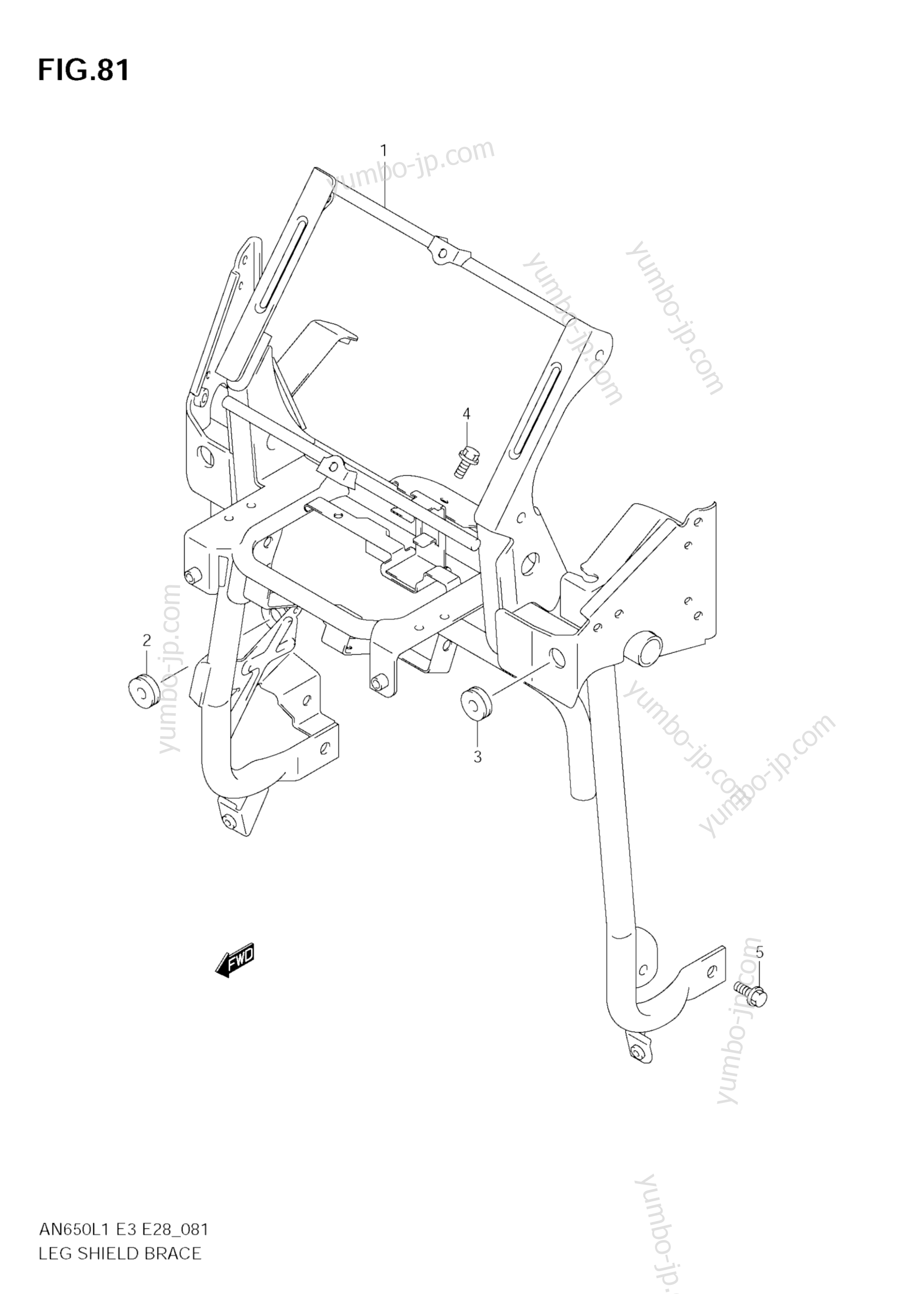 LEG SHIELD BRACE (AN650A L1 E33) для скутеров SUZUKI Burgman (AN650) 2011 г.