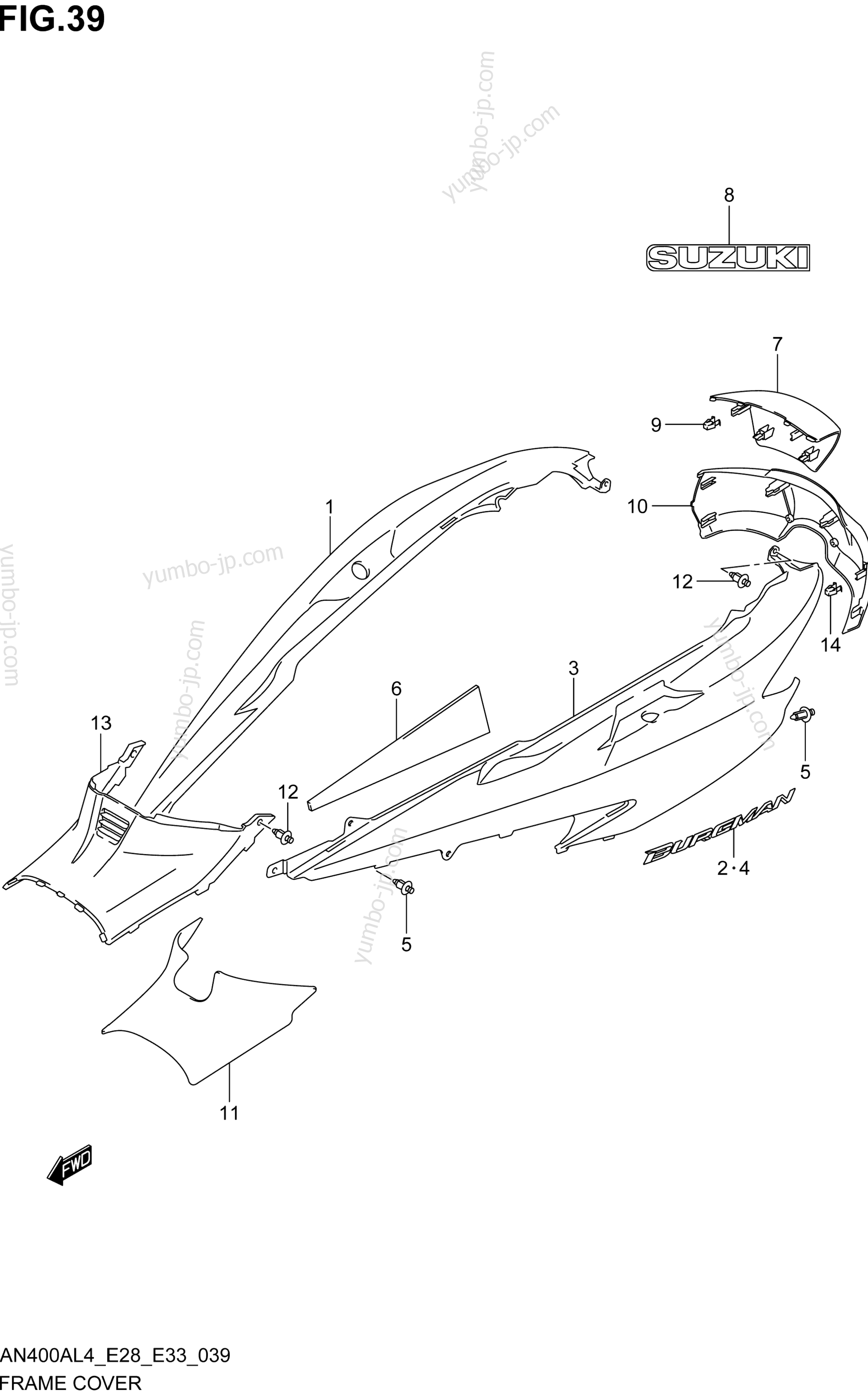 FRAME COVER (AN400AL4 E33) for scooters SUZUKI AN400ZA 2014 year