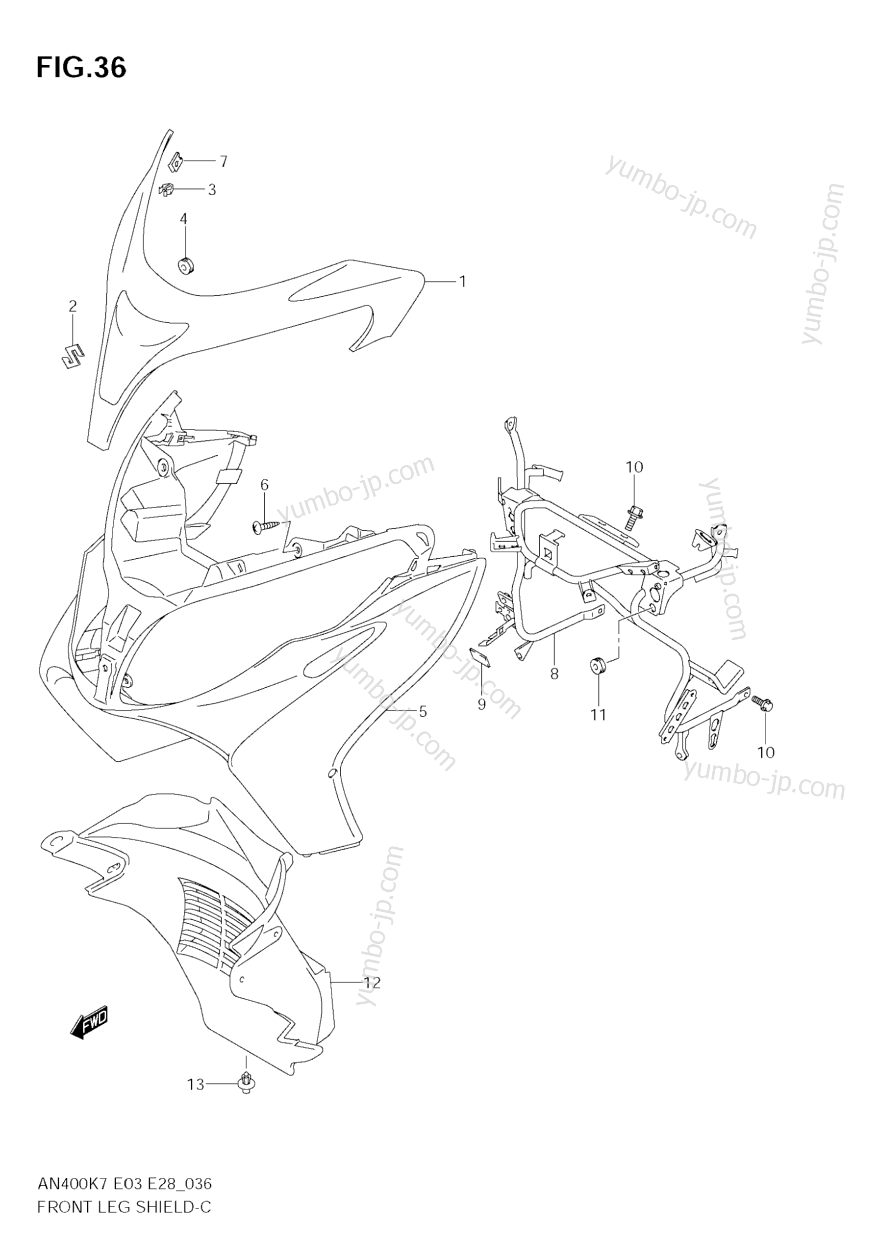 FRONT LEG SHIELD (MODEL K7/K8) для скутеров SUZUKI Burgman (AN400) 2007 г.