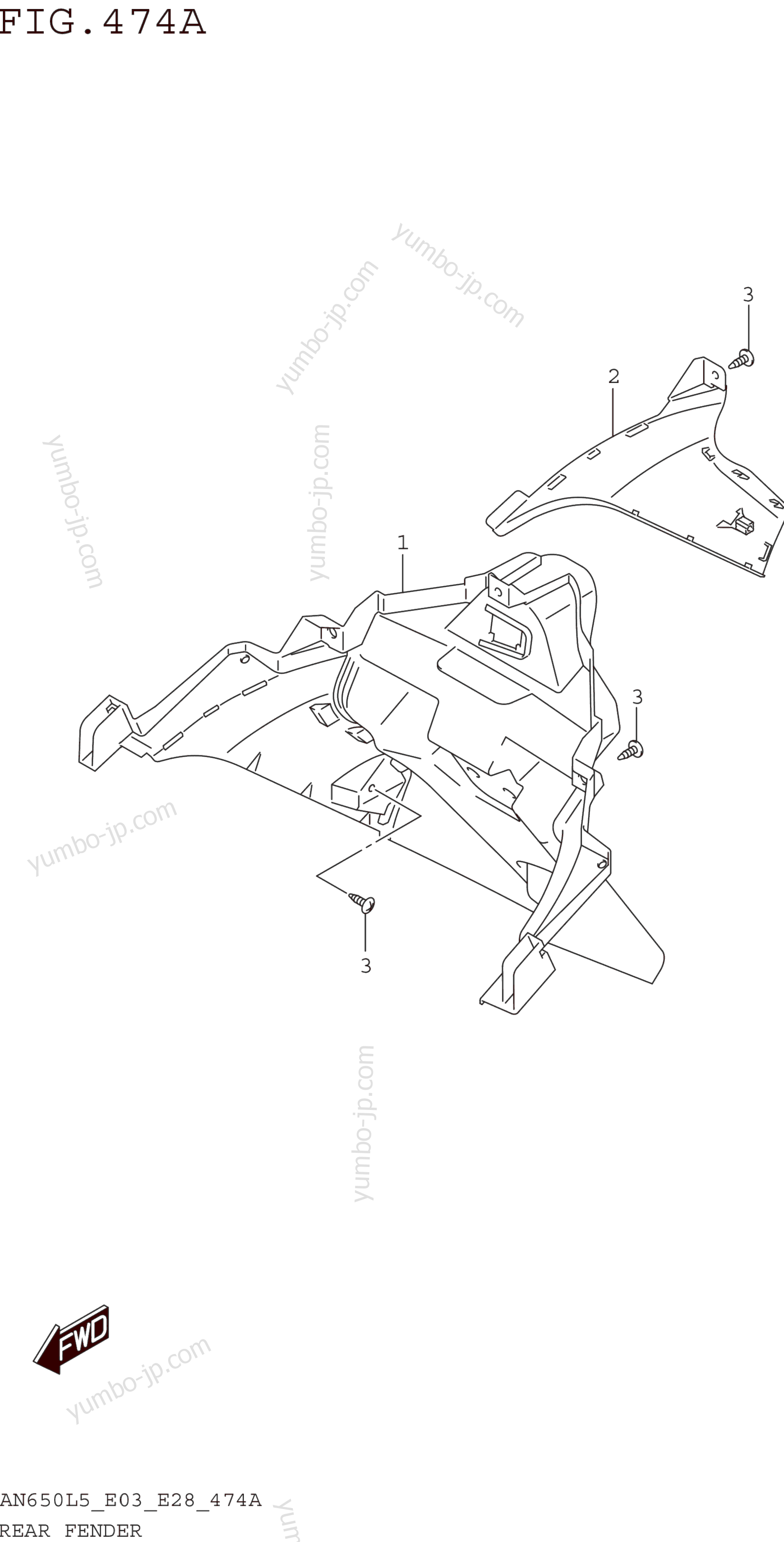 REAR FENDER для скутеров SUZUKI AN650 2015 г.