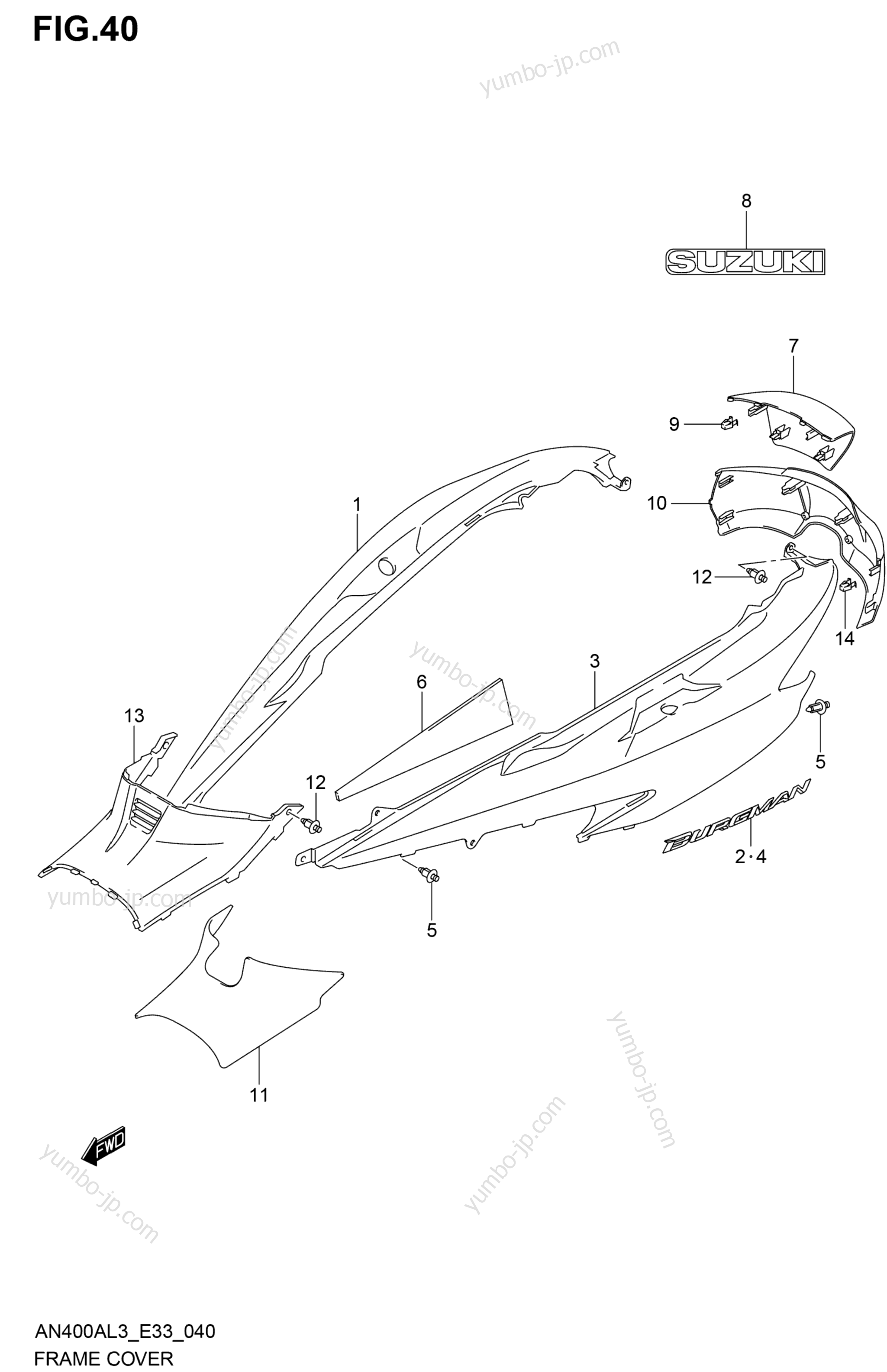 FRAME COVER (AN400ZAL3 E28) for scooters SUZUKI AN400A 2013 year