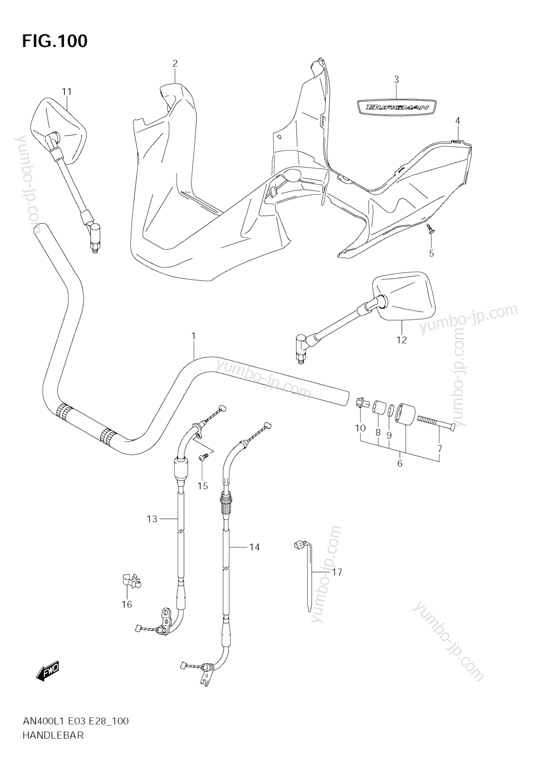 HANDLEBAR (AN400 L1 E3) для скутеров SUZUKI Burgman (AN400) 2011 г.