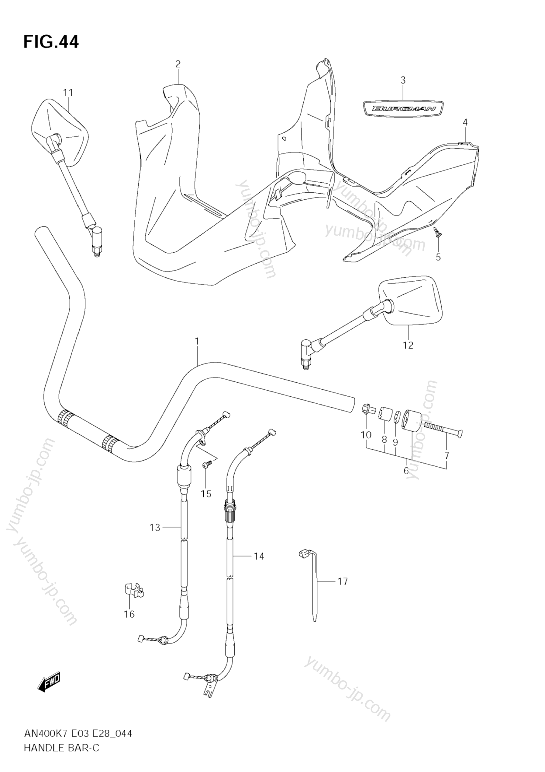 Румпель (рукоятка управления) для скутеров SUZUKI Burgman (AN400) 2009 г.