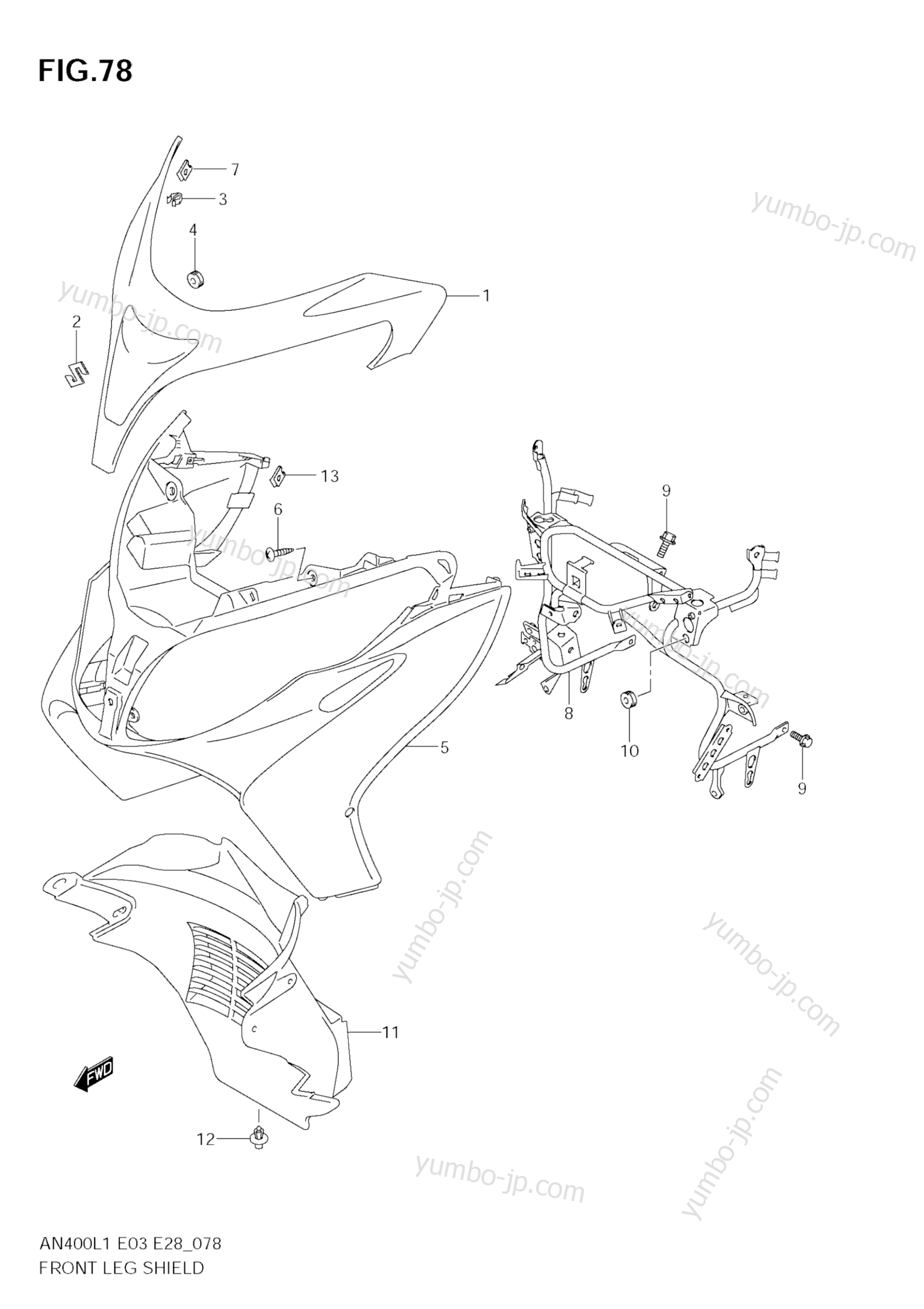 FRONT LEG SHIELD (AN400A L1 E33) для скутеров SUZUKI Burgman (AN400) 2011 г.