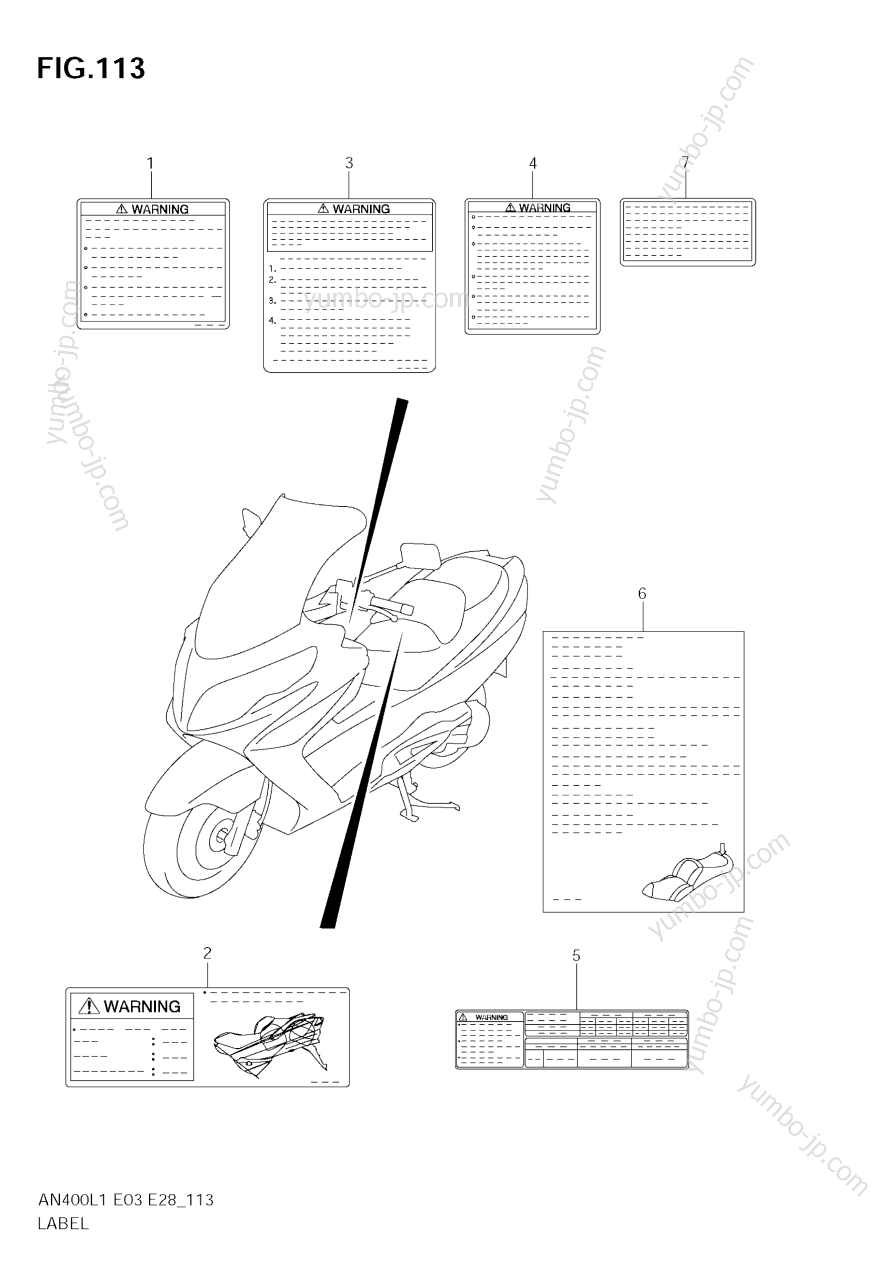 LABEL (AN400 L1 E3) for scooters SUZUKI Burgman (AN400) 2011 year