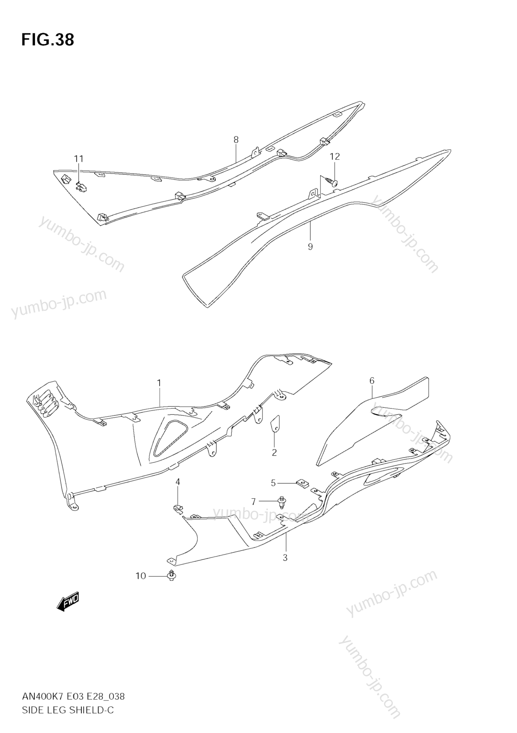SIDE LEG SHIELD (MODEL K7/K8) для скутеров SUZUKI Burgman (AN400) 2008 г.