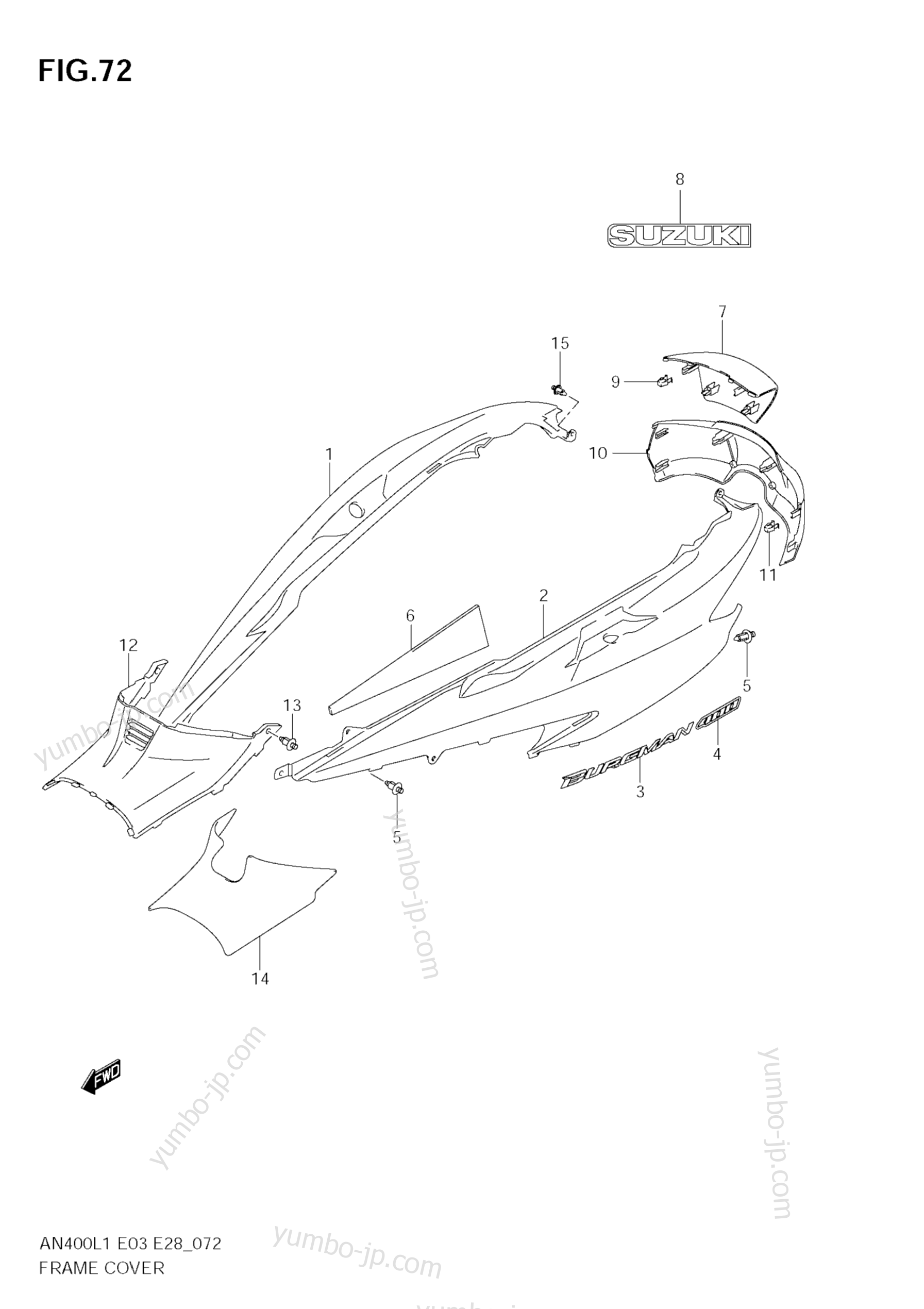 FRAME COVER (AN400 L1 E33) для скутеров SUZUKI Burgman (AN400A) 2011 г.