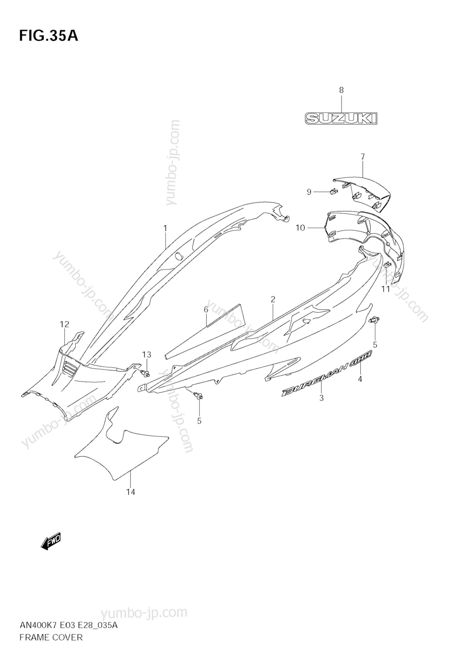 FRAME COVER (MODEL K9) для скутеров SUZUKI Burgman (AN400) 2007 г.