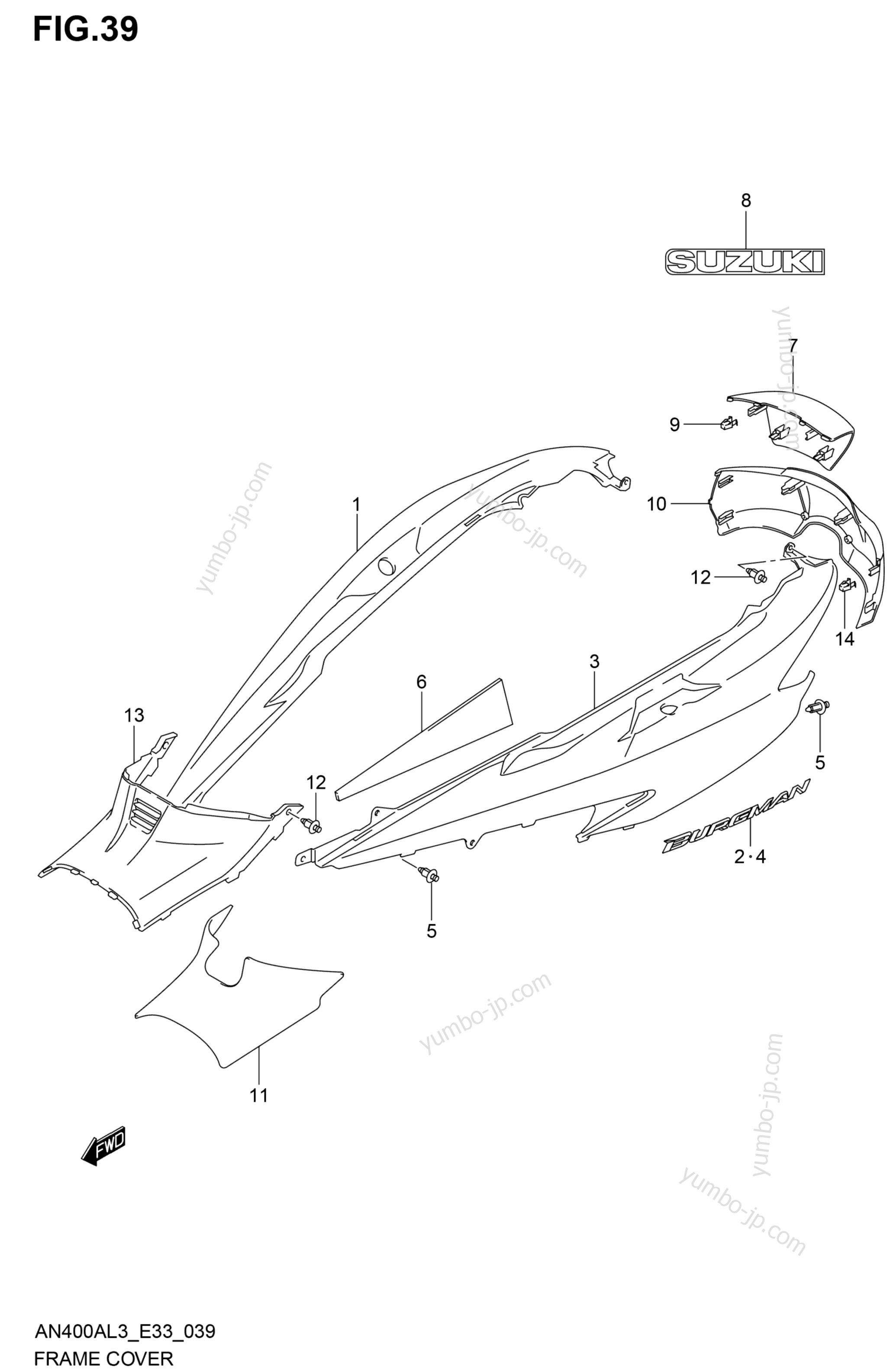 FRAME COVER (AN400AL3 E33) for scooters SUZUKI AN400A 2013 year