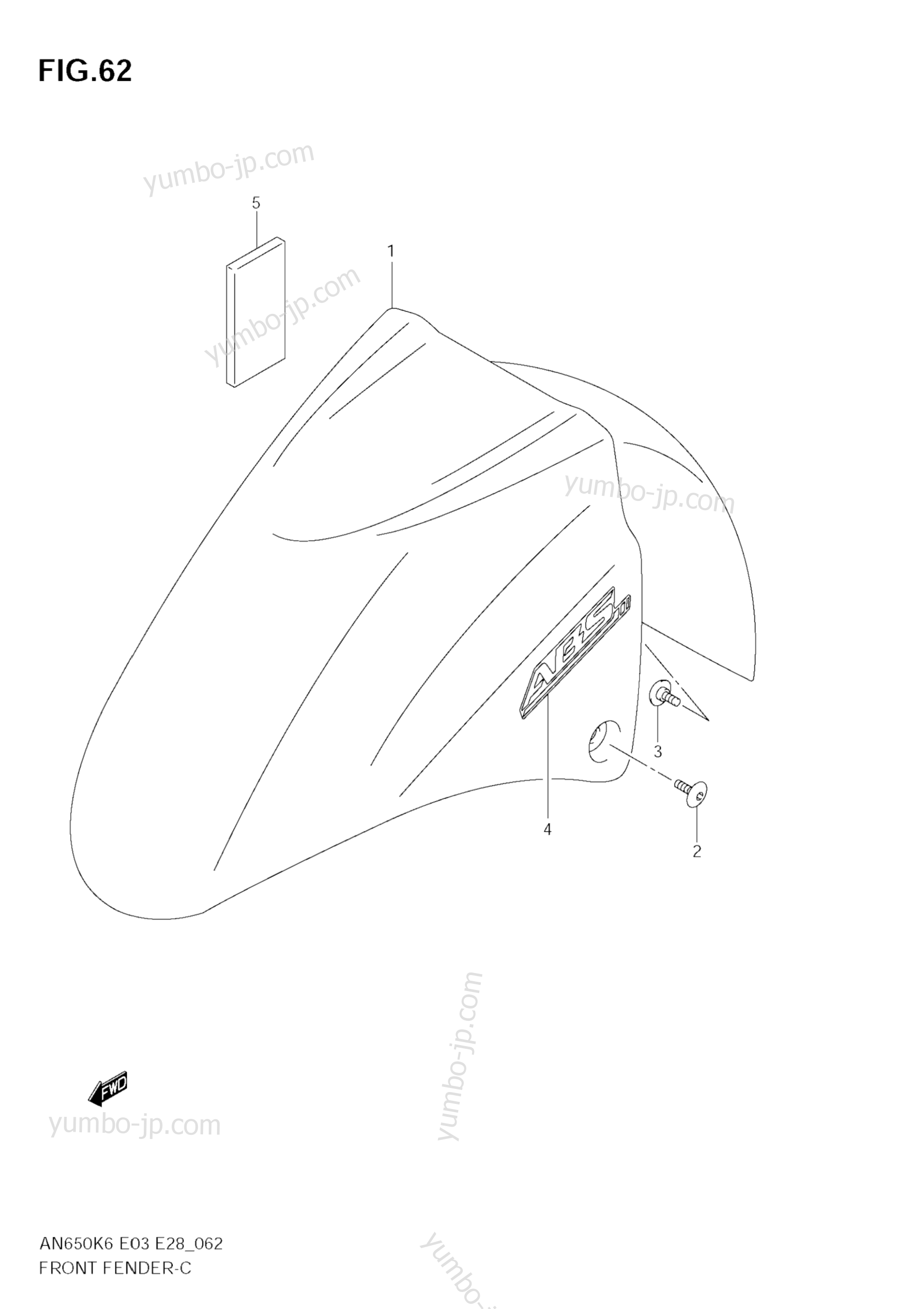 FRONT FENDER (AN650AK6/AK7) для скутеров SUZUKI Burgman (AN650A) 2009 г.