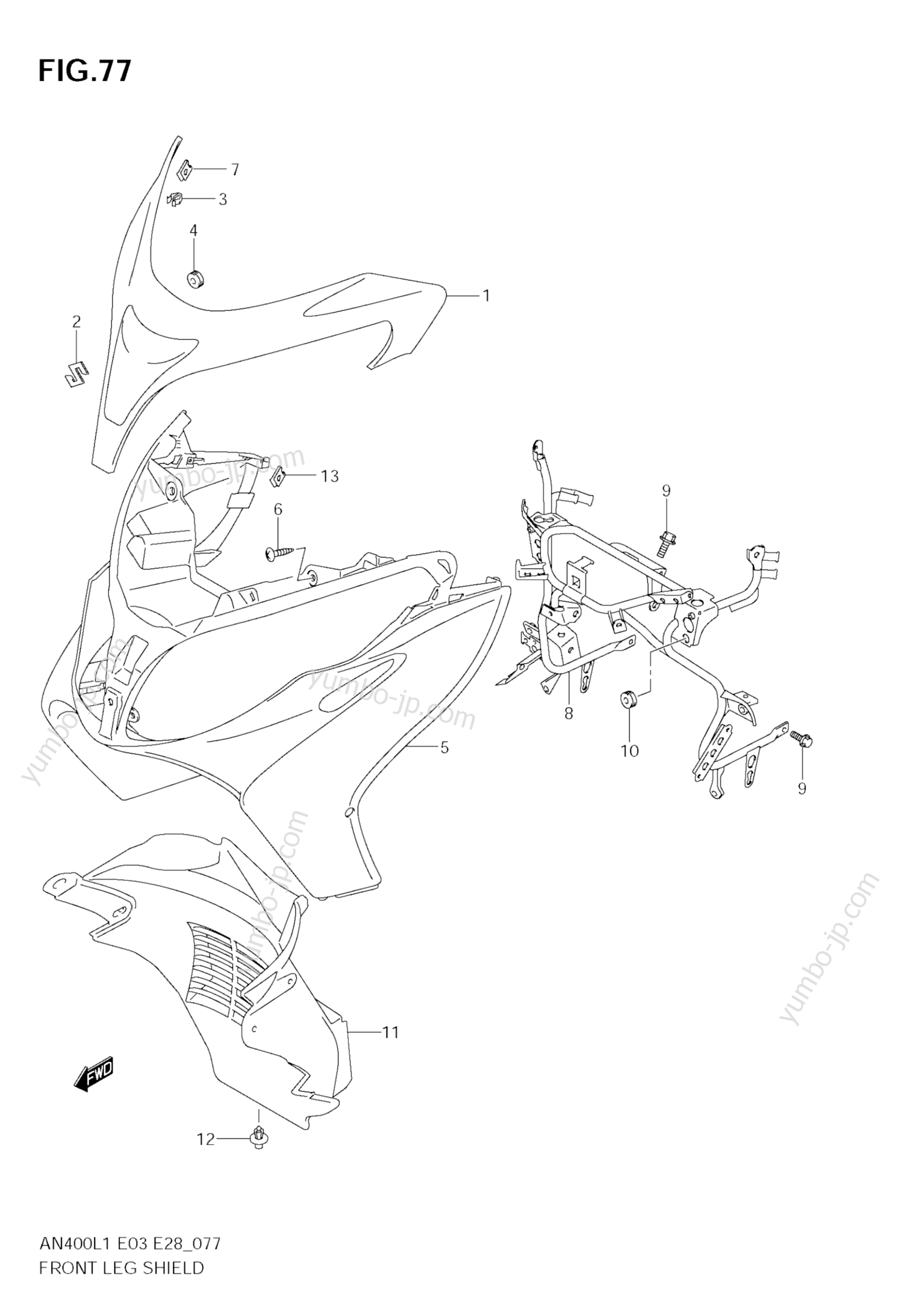 FRONT LEG SHIELD (AN400 L1 E33) для скутеров SUZUKI Burgman (AN400) 2011 г.