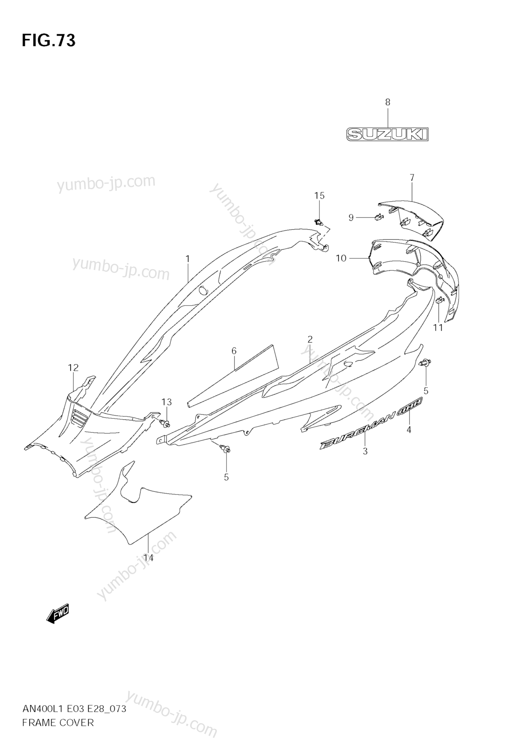 FRAME COVER (AN400A L1 E33) for scooters SUZUKI Burgman (AN400) 2011 year