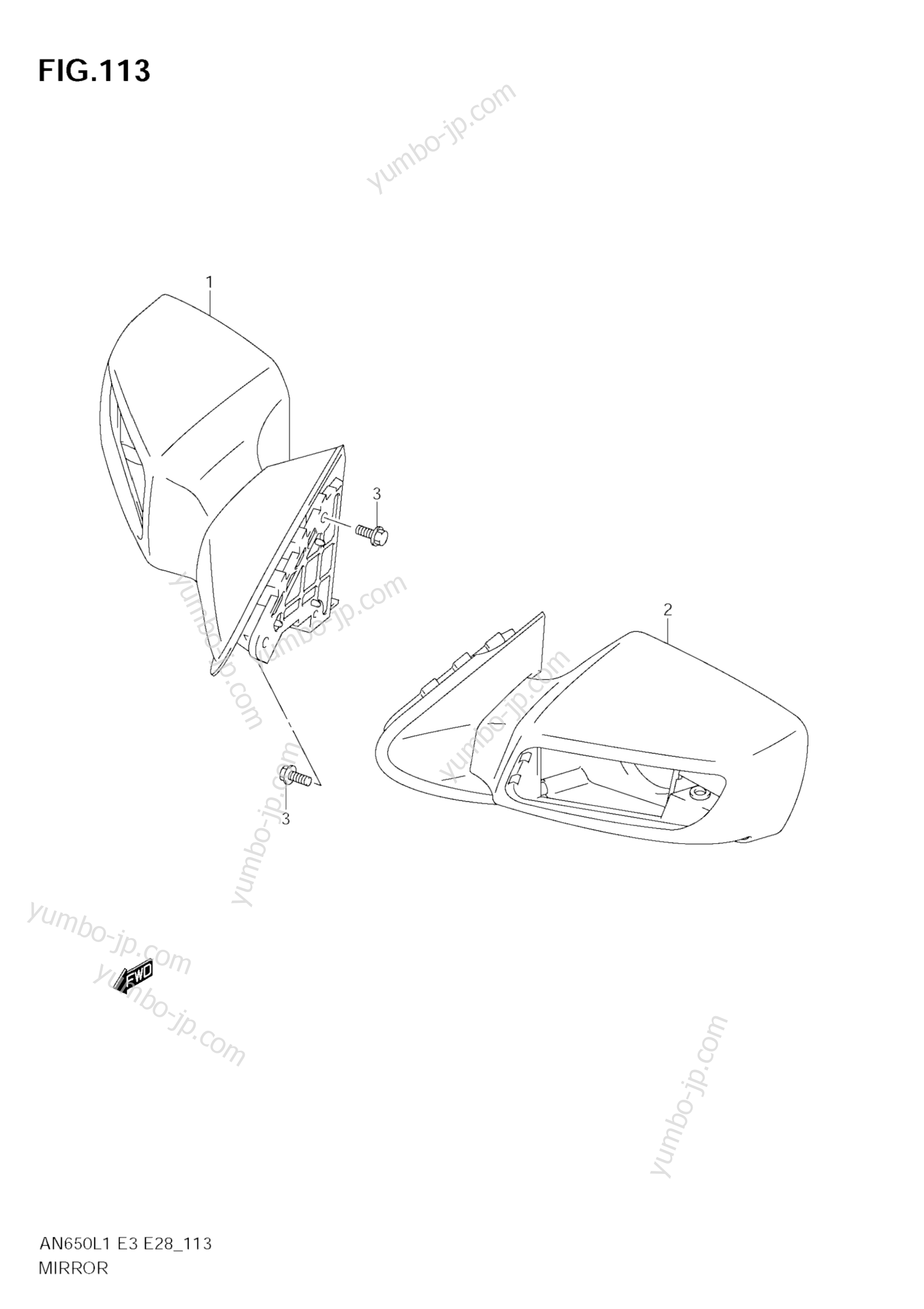 MIRROR (AN650 L1 E33) for scooters SUZUKI Burgman (AN650A) 2011 year