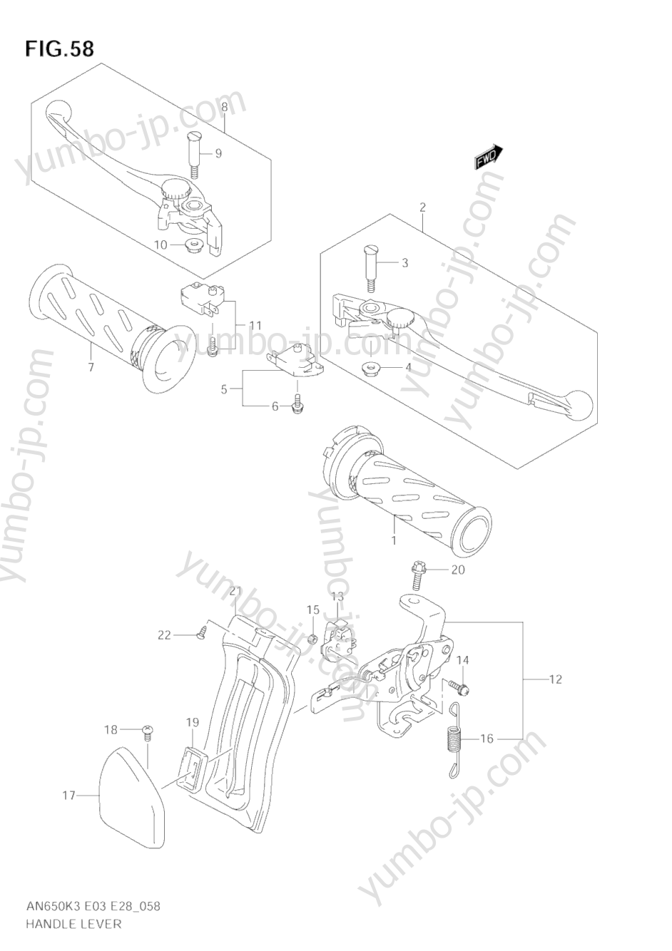 HANDLE LEVER (MODEL K3/K4) для скутеров SUZUKI Burgman (AN650) 2004 г.
