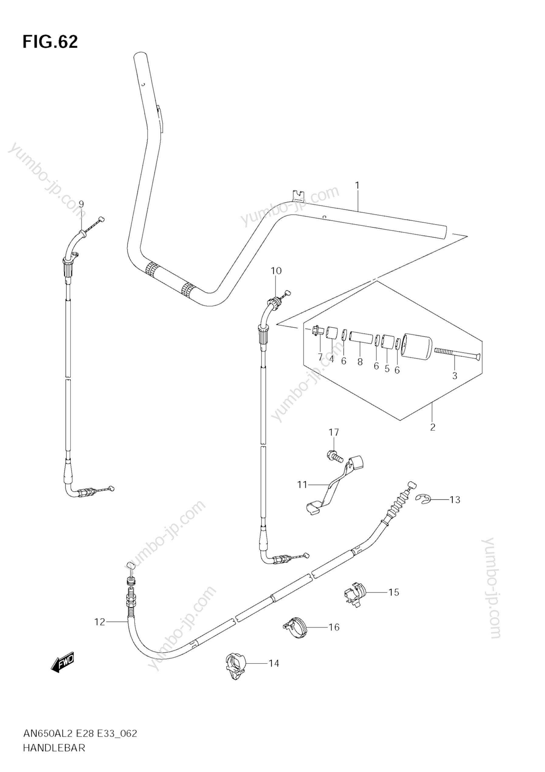 Румпель (рукоятка управления) для скутеров SUZUKI Burgman (AN650A) 2012 г.