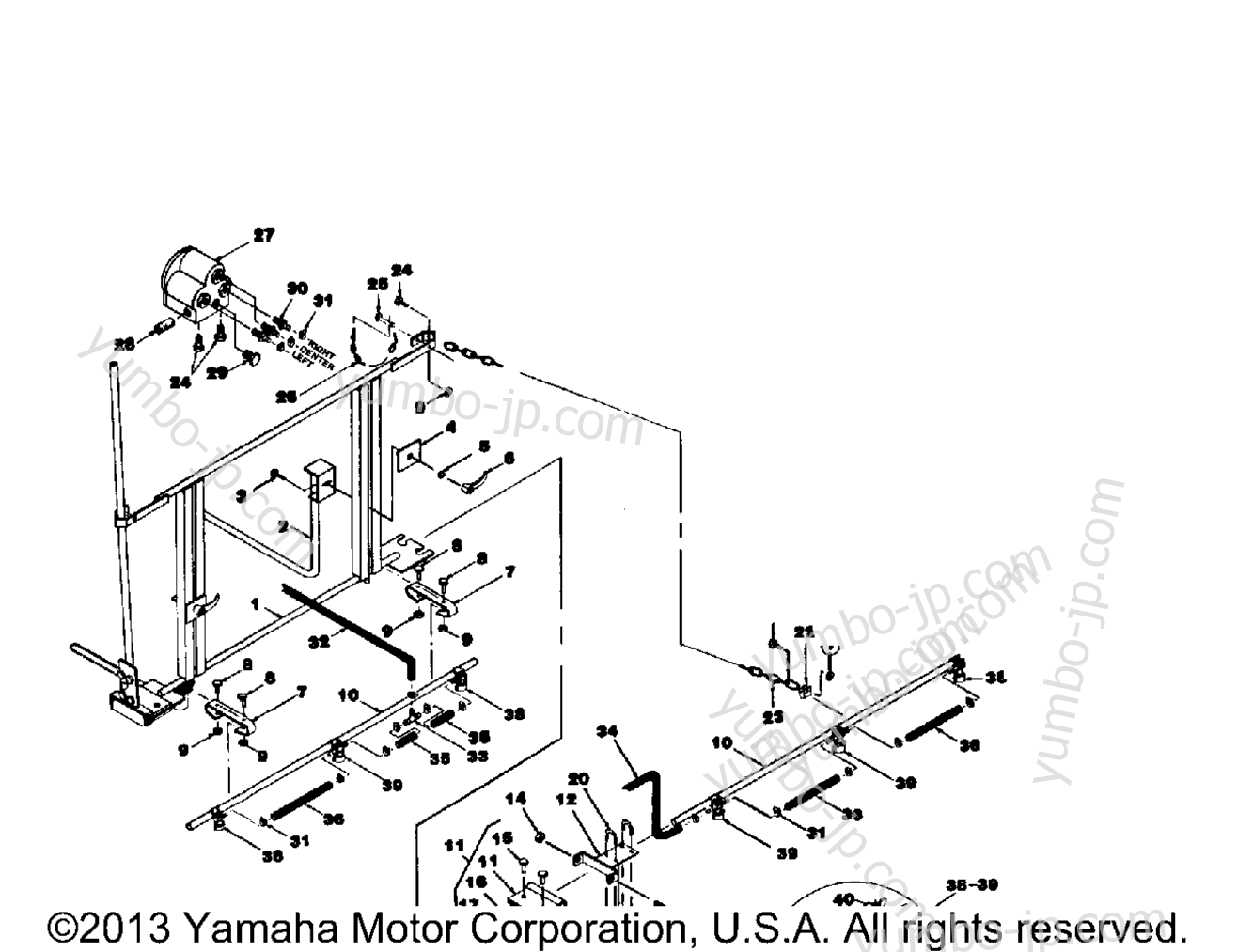 B15 Boom для квадроциклов YAMAHA YFP350U ATTACHMENTS (PS50) 1987 г.