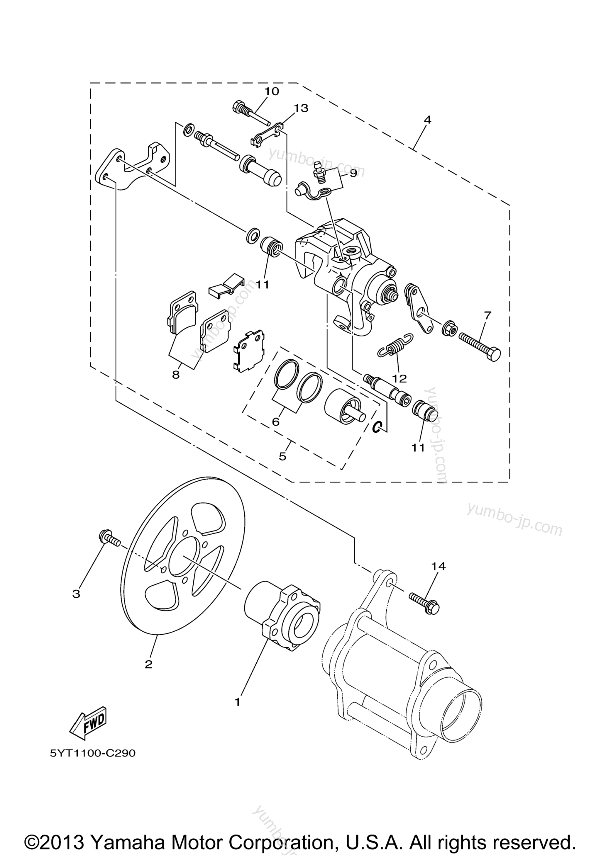 REAR BRAKE for ATVs YAMAHA RAPTOR 350 (YFM35RW-C) 2007 year