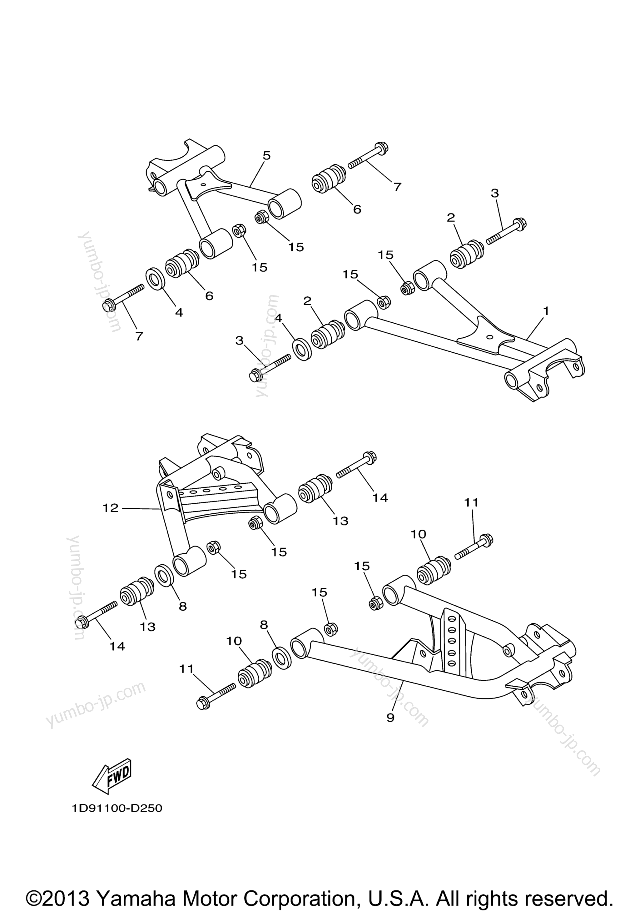 REAR ARM для квадроциклов YAMAHA KODIAK 450 4WD SPECIAL EDITION (YFM45FASEV) 2006 г.