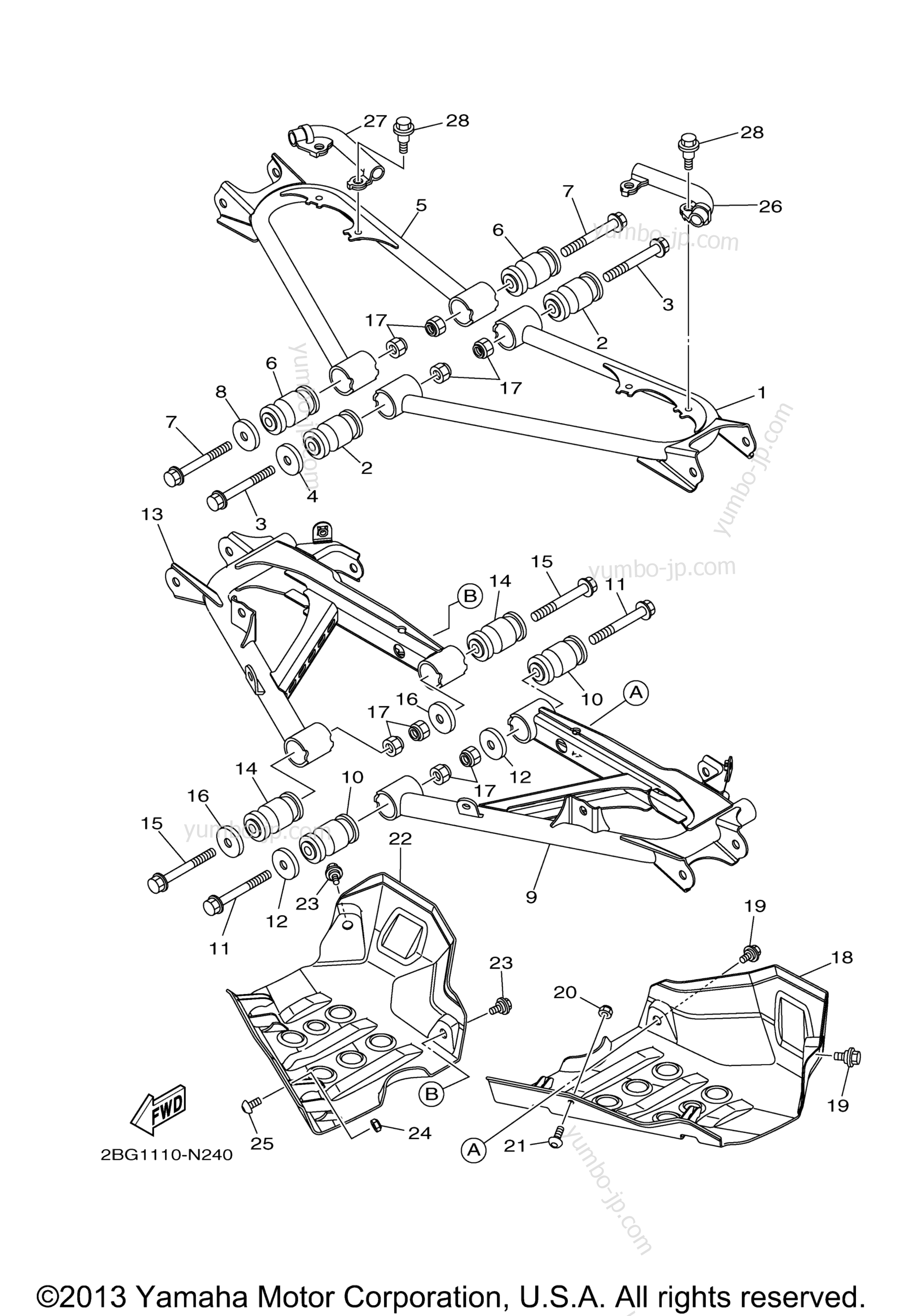 REAR ARM для квадроциклов YAMAHA GRIZZLY 700 FI EPS (YFM700PEL) 2014 г.