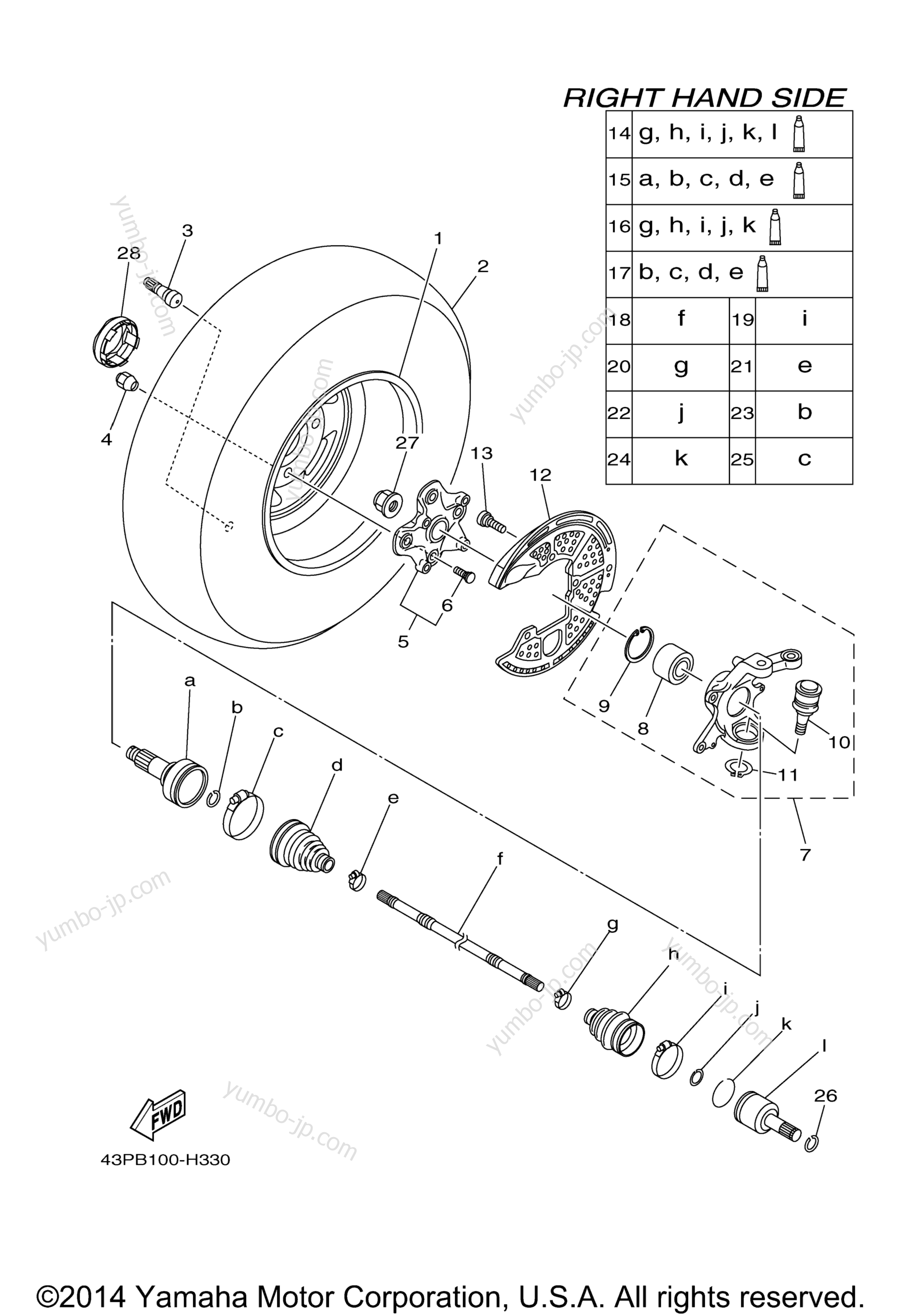 Front Wheel 2 for ATVs YAMAHA GRIZZLY 700 FI EPS 4WD SPECIAL EDITION (YFM7FGPSEZ) 2010 year