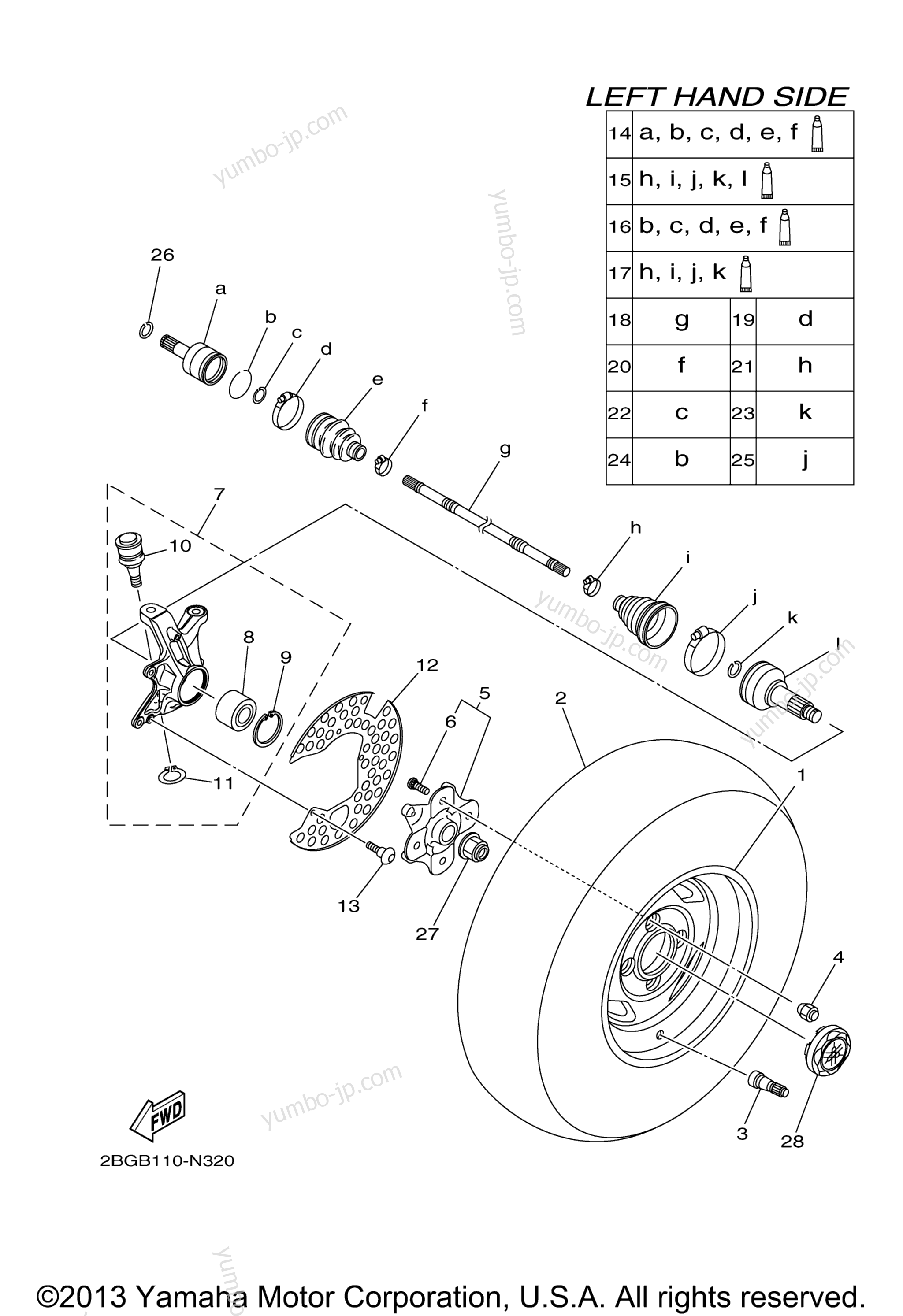 FRONT WHEEL for ATVs YAMAHA GRIZZLY 700 FI EPS SE (YFM700PSEB) 2014 year