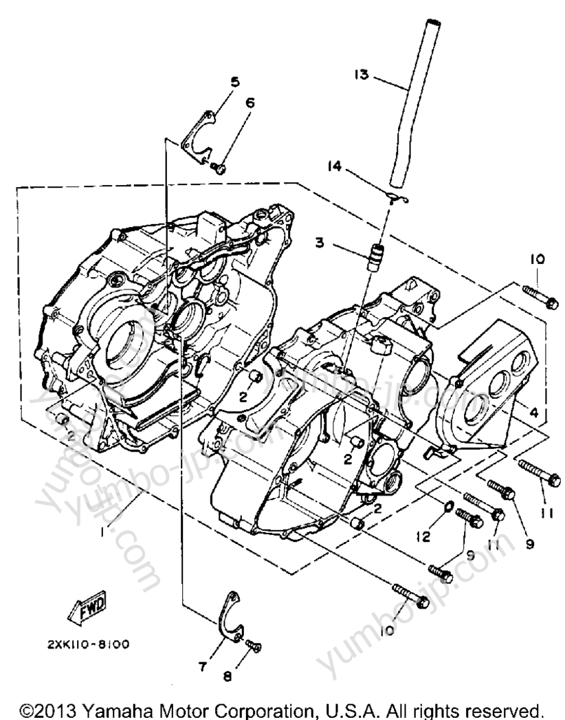 Крышка картера для квадроциклов YAMAHA WARRIOR (YFM350XU) 1988 г.